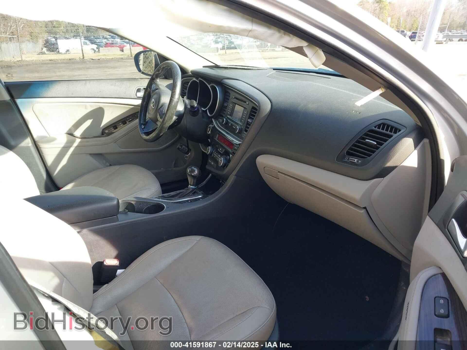2014 KIA OPTIMA - VIN: 5XXGN4A71EG318749 - Фото 5