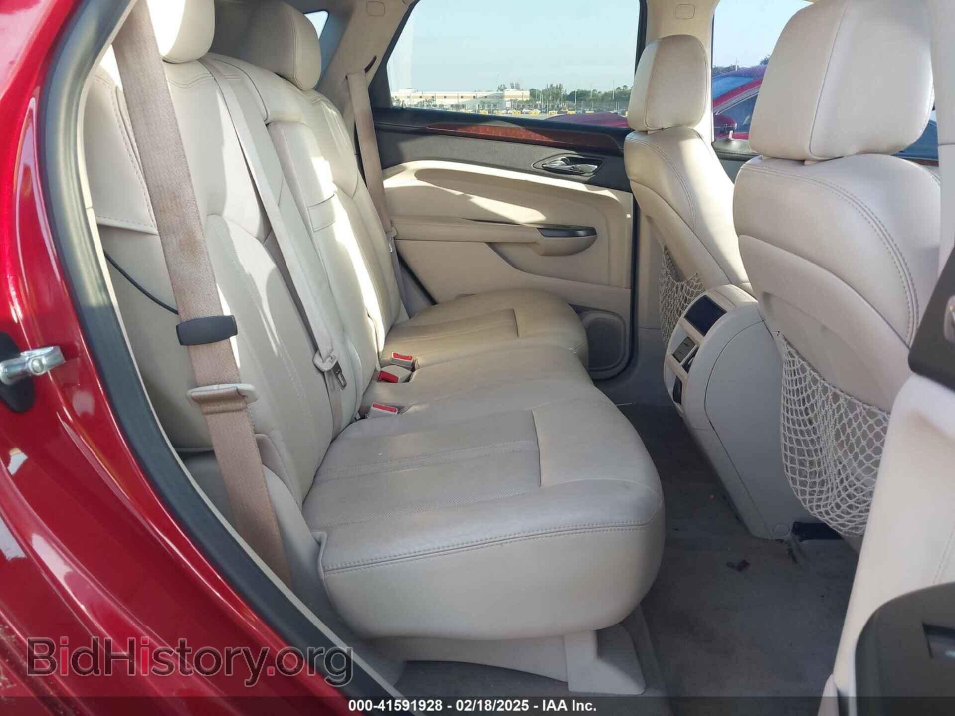 2012 CADILLAC SRX - VIN: 3GYFNDE34CS601909 - Фото 8