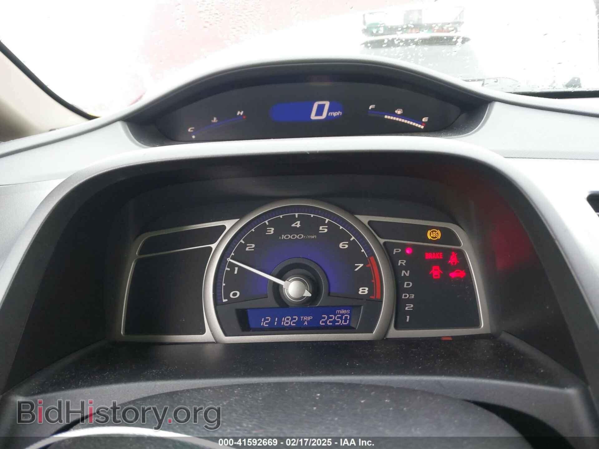 2010 HONDA CIVIC - VIN: 19XFA1F50AE043908 - Фото 7