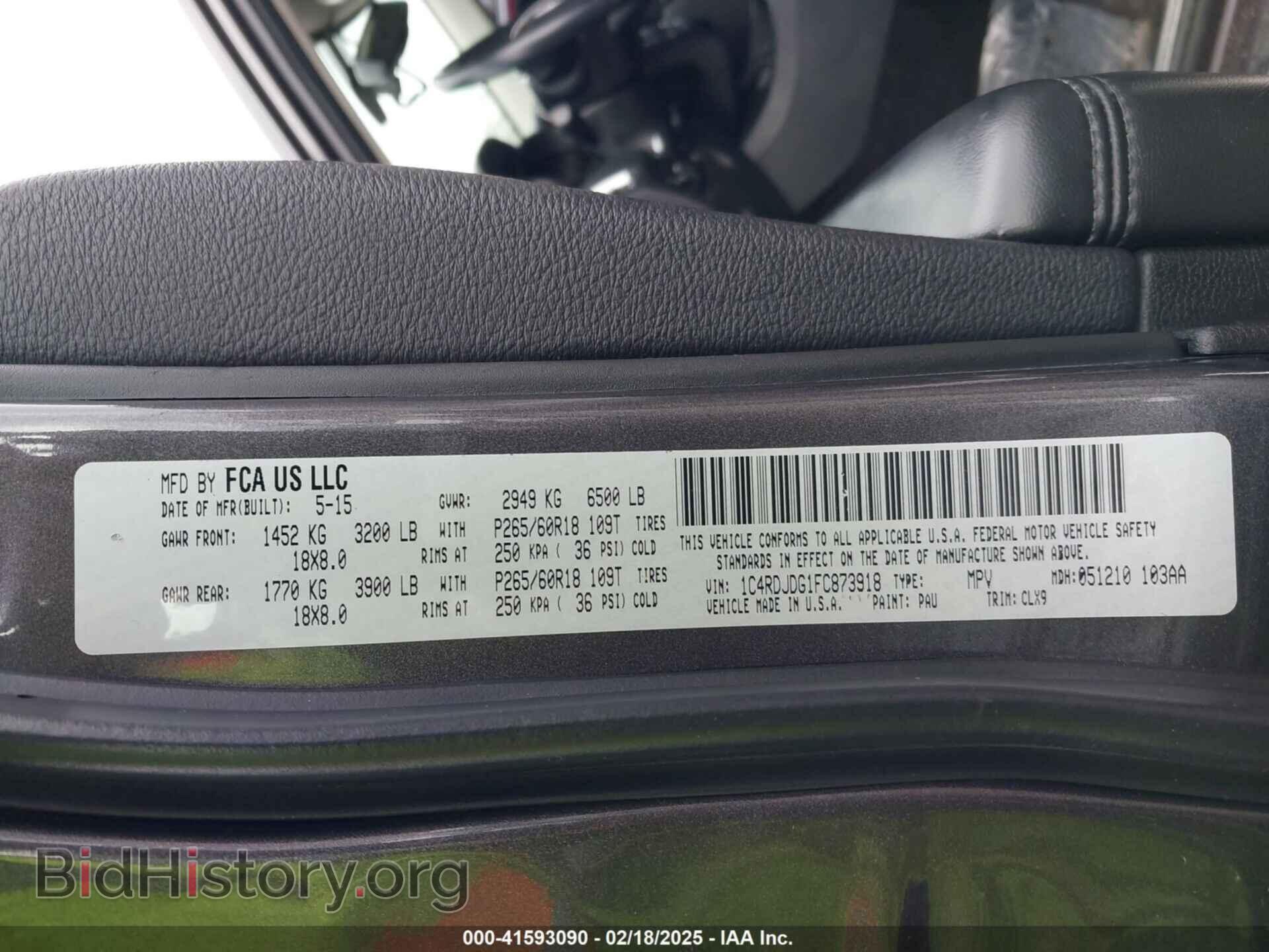 2015 DODGE DURANGO - VIN: 1C4RDJDG1FC873918 - Фото 9
