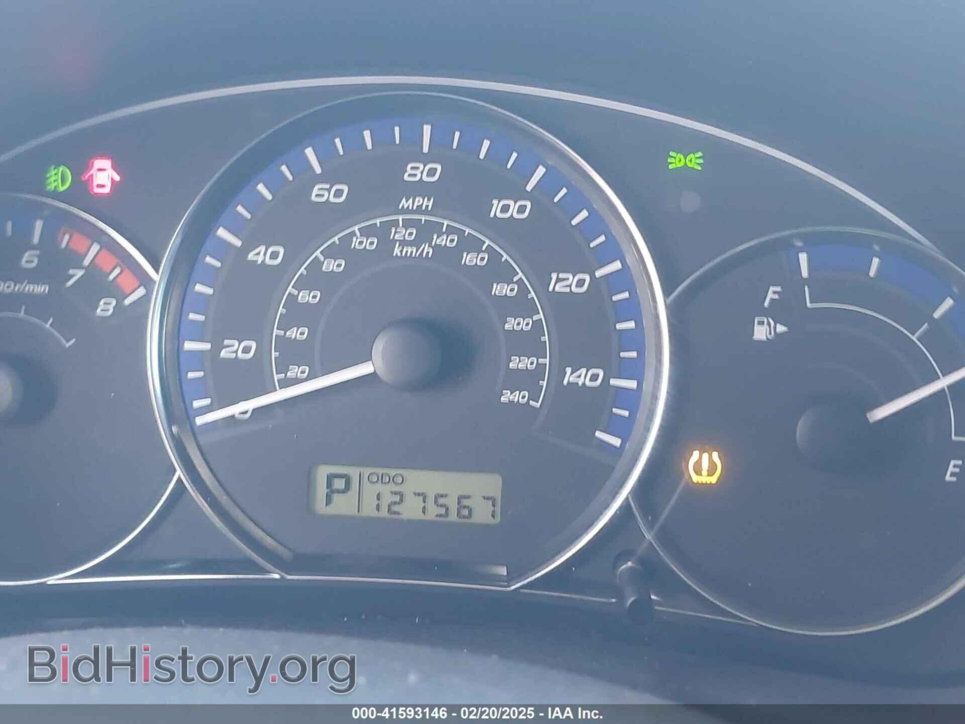 2012 SUBARU FORESTER - VIN: JF2SHAECXCH406790 - Фото 7