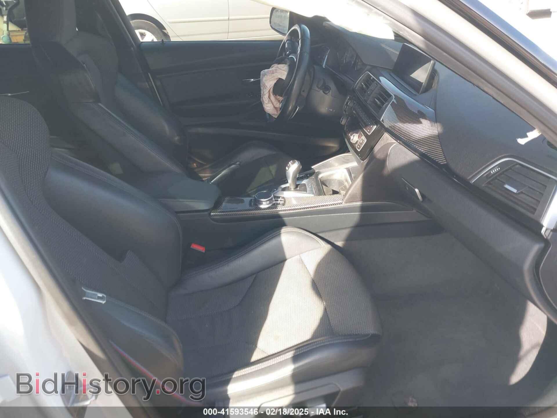 2018 BMW M3 - VIN: WBS8M9C52J5K98356 - Photo 5