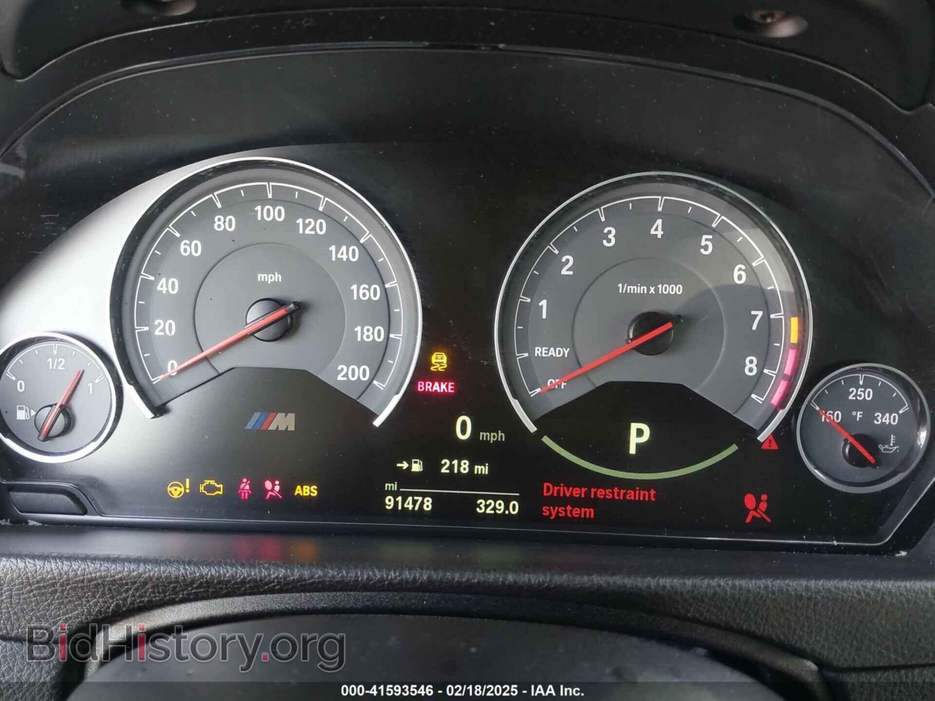 2018 BMW M3 - VIN: WBS8M9C52J5K98356 - Photo 7