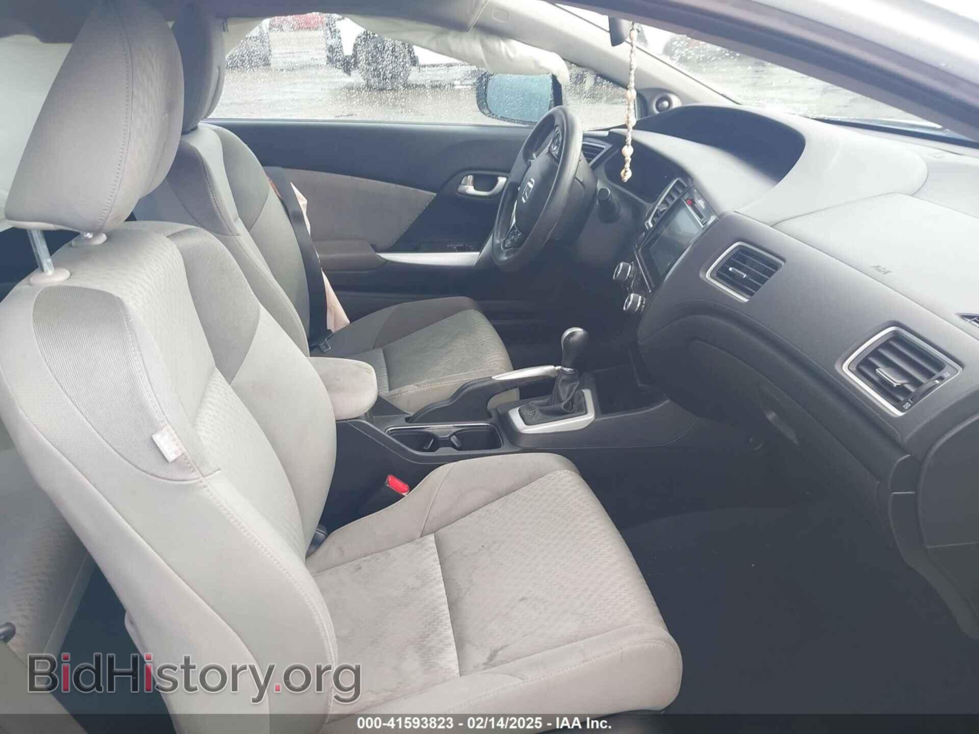2014 HONDA CIVIC - VIN: 2HGFG3A84EH526101 - Фото 5