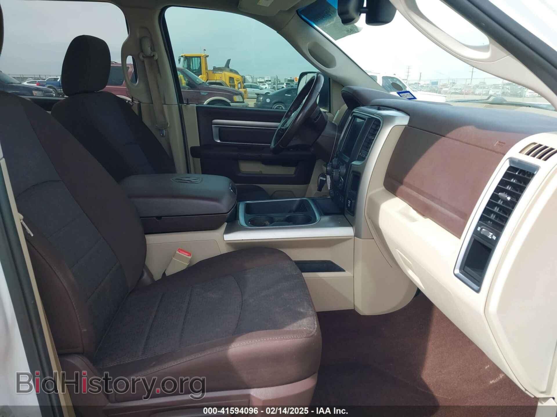 2015 RAM 1500 - VIN: 1C6RR7TM5FS741334 - Фото 5