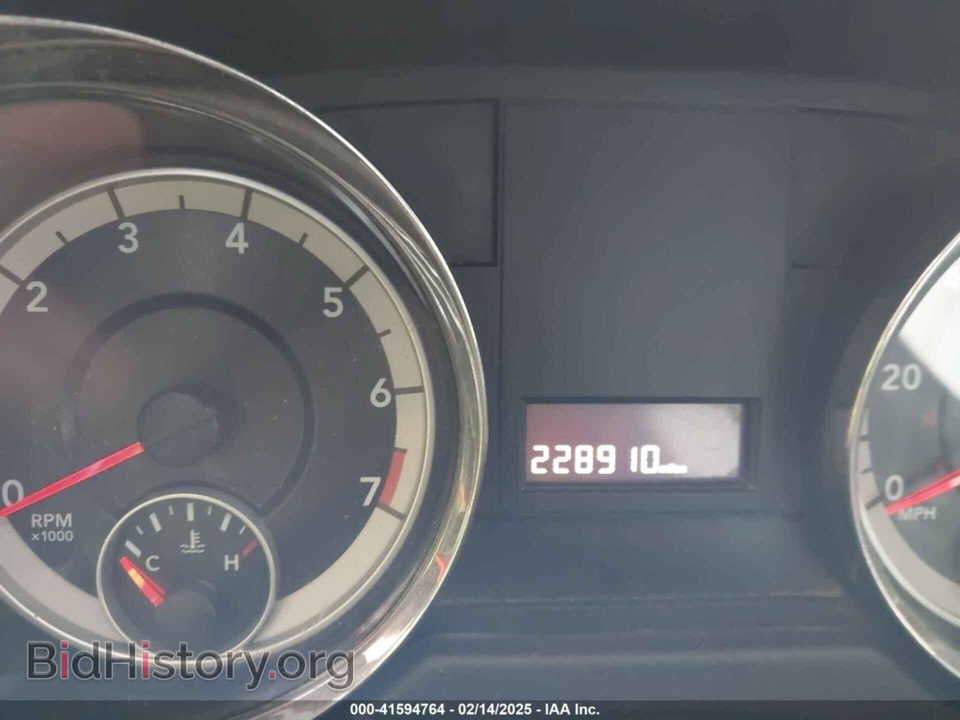 2013 RAM CARGO - VIN: 2C4JRGAG4DR811794 - Фото 7
