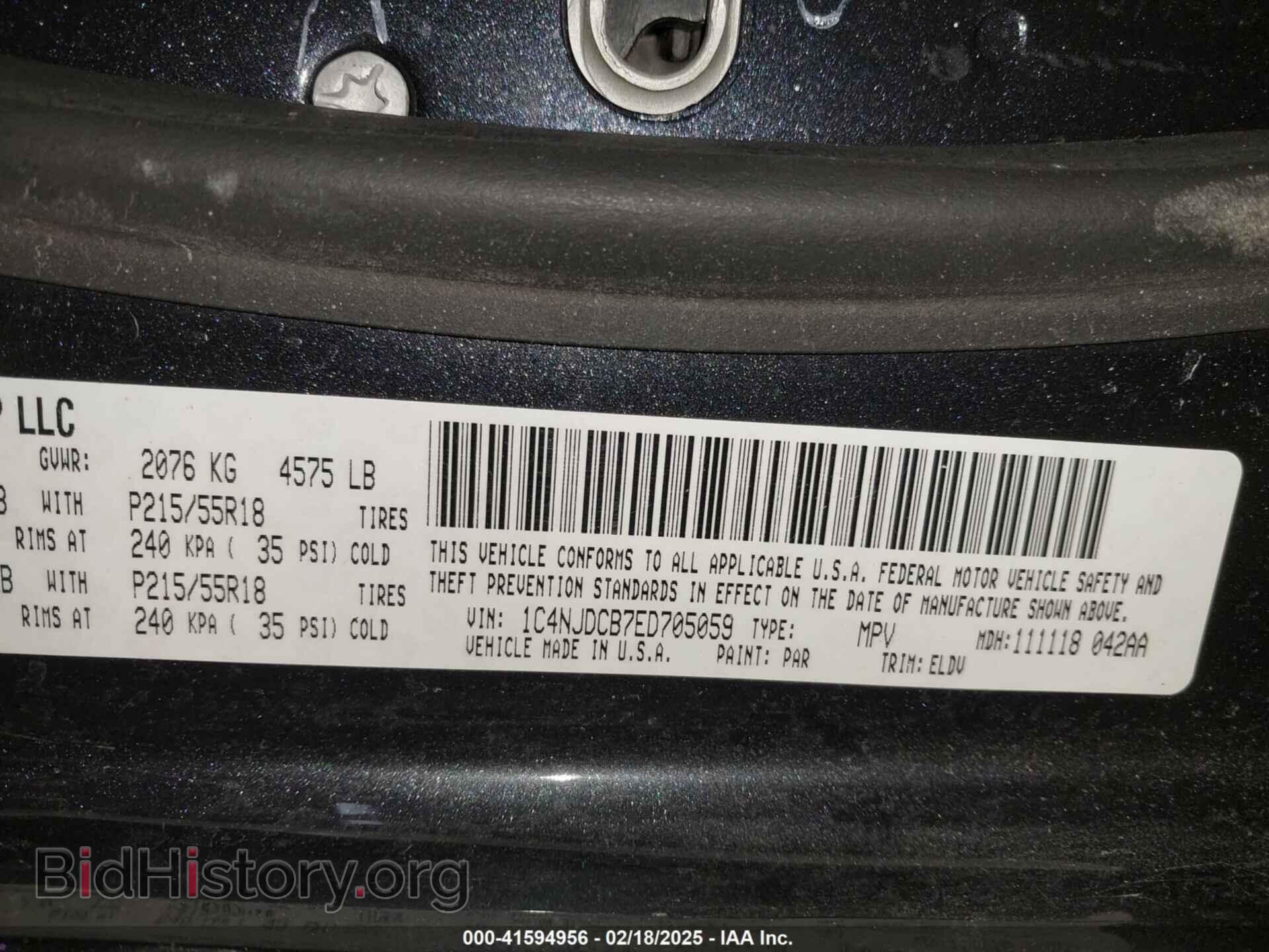 2014 JEEP COMPASS - VIN: 1C4NJDCB7ED705059 - Фото 9