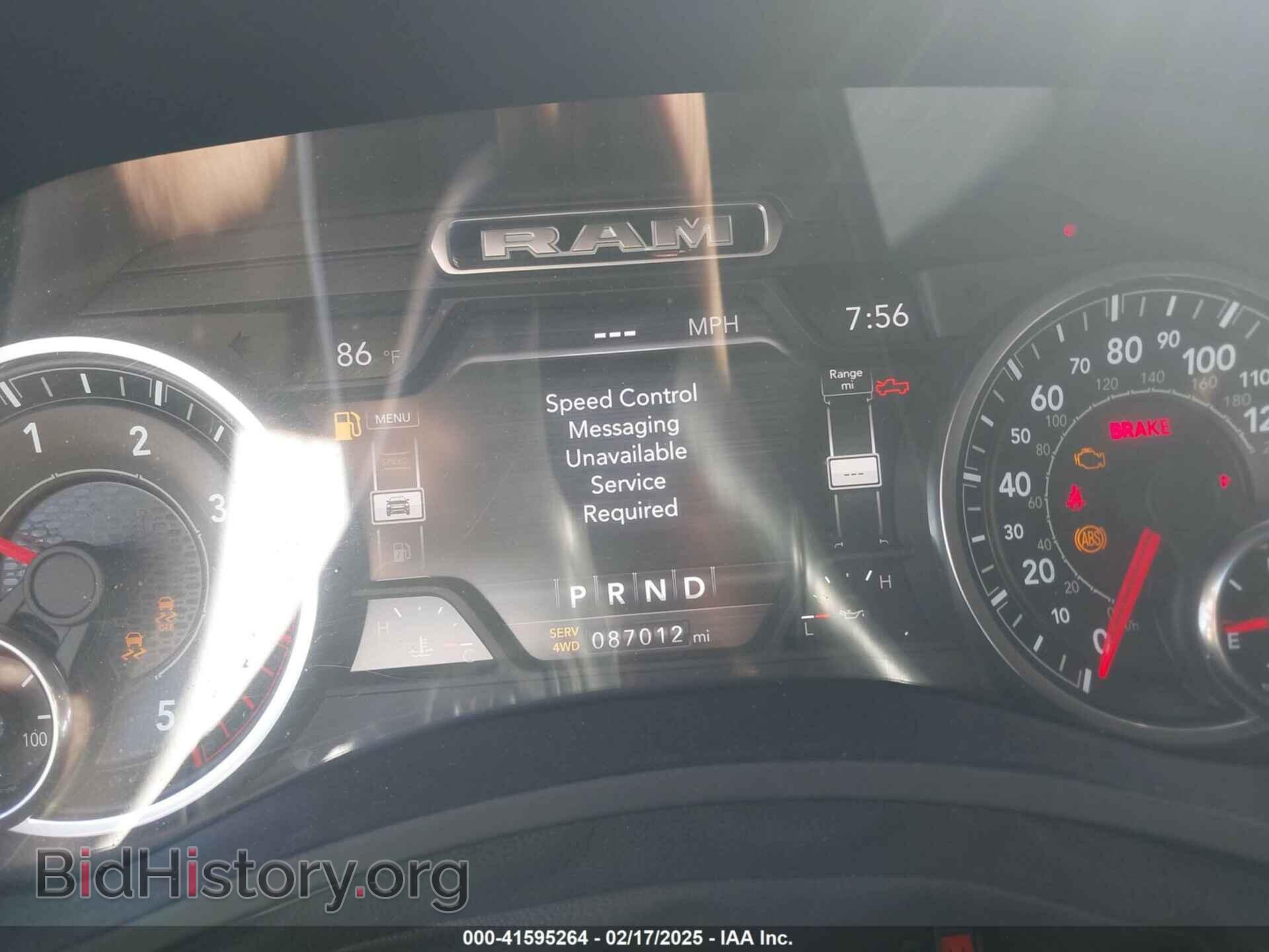 2019 RAM 2500 - VIN: 3C6UR5FL8KG655552 - Фото 7
