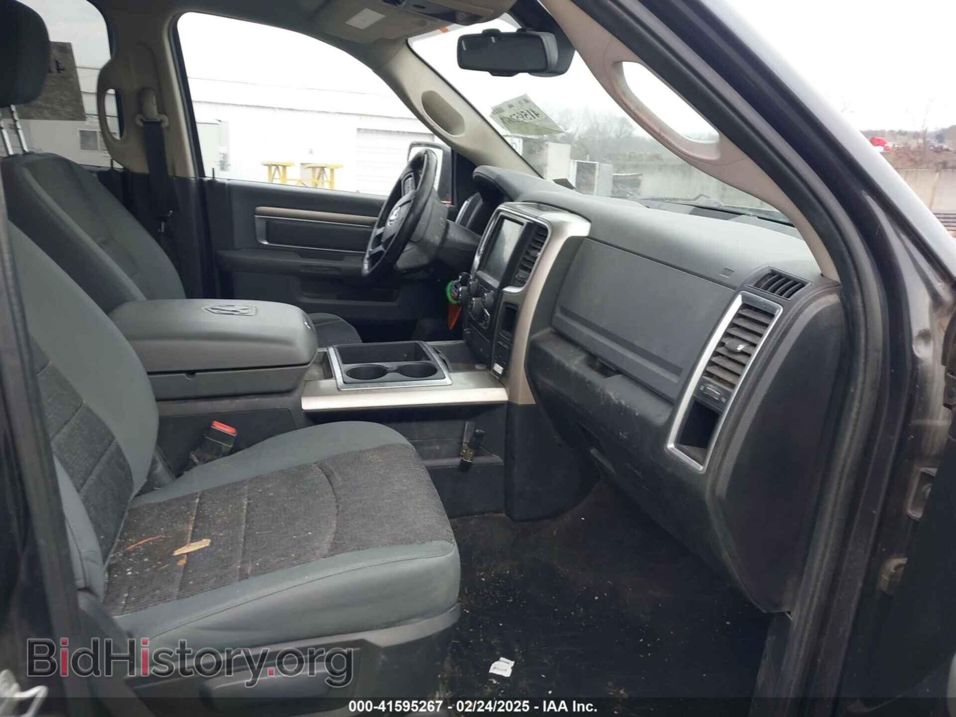 2014 RAM 1500 - VIN: 1C6RR7LT8ES444368 - Фото 5