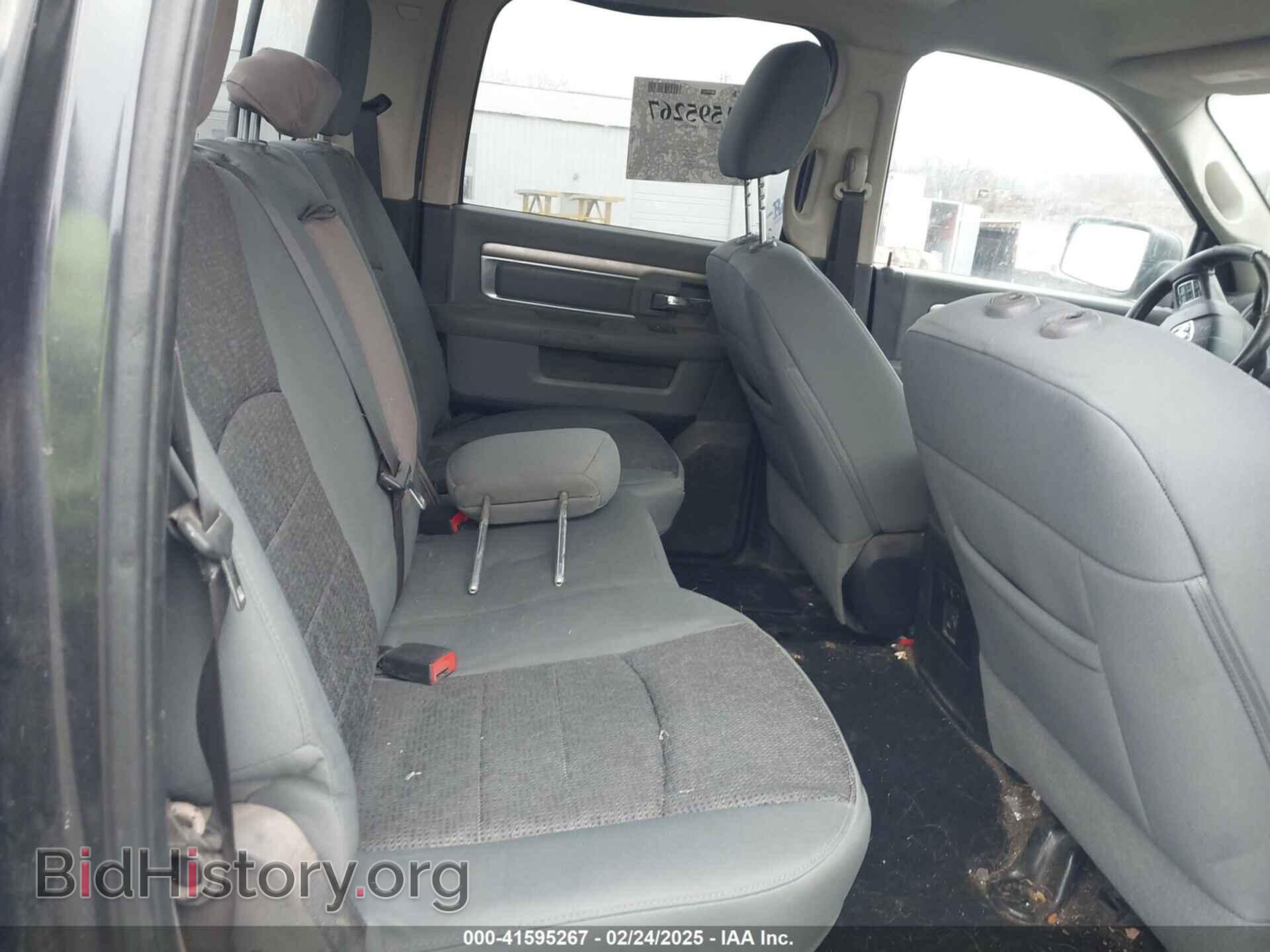 2014 RAM 1500 - VIN: 1C6RR7LT8ES444368 - Фото 8