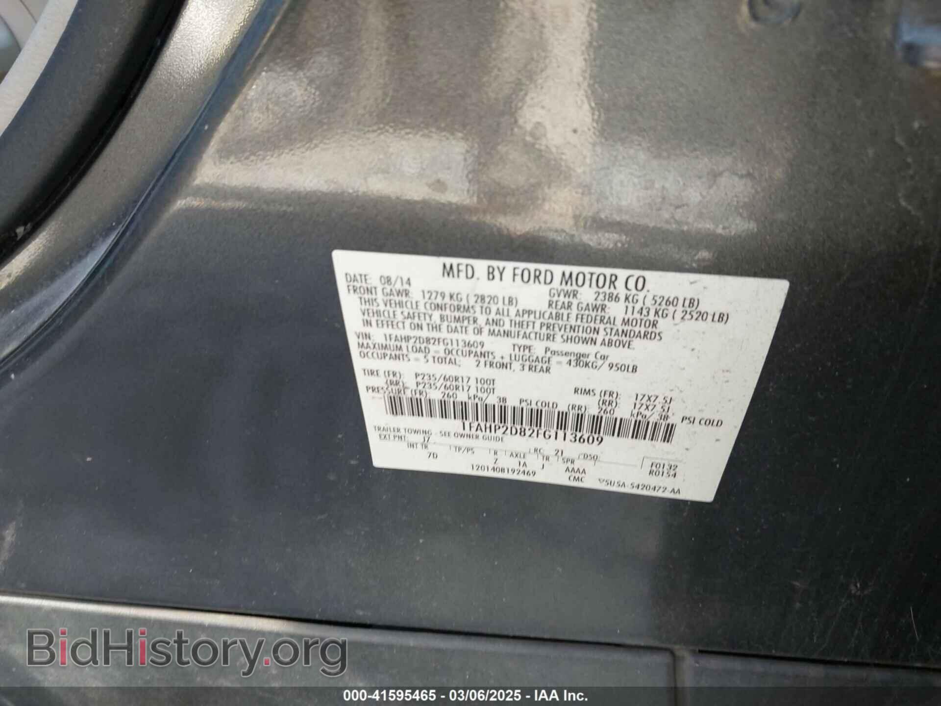 2015 FORD TAURUS - VIN: 1FAHP2D82FG113609 - Фото 9