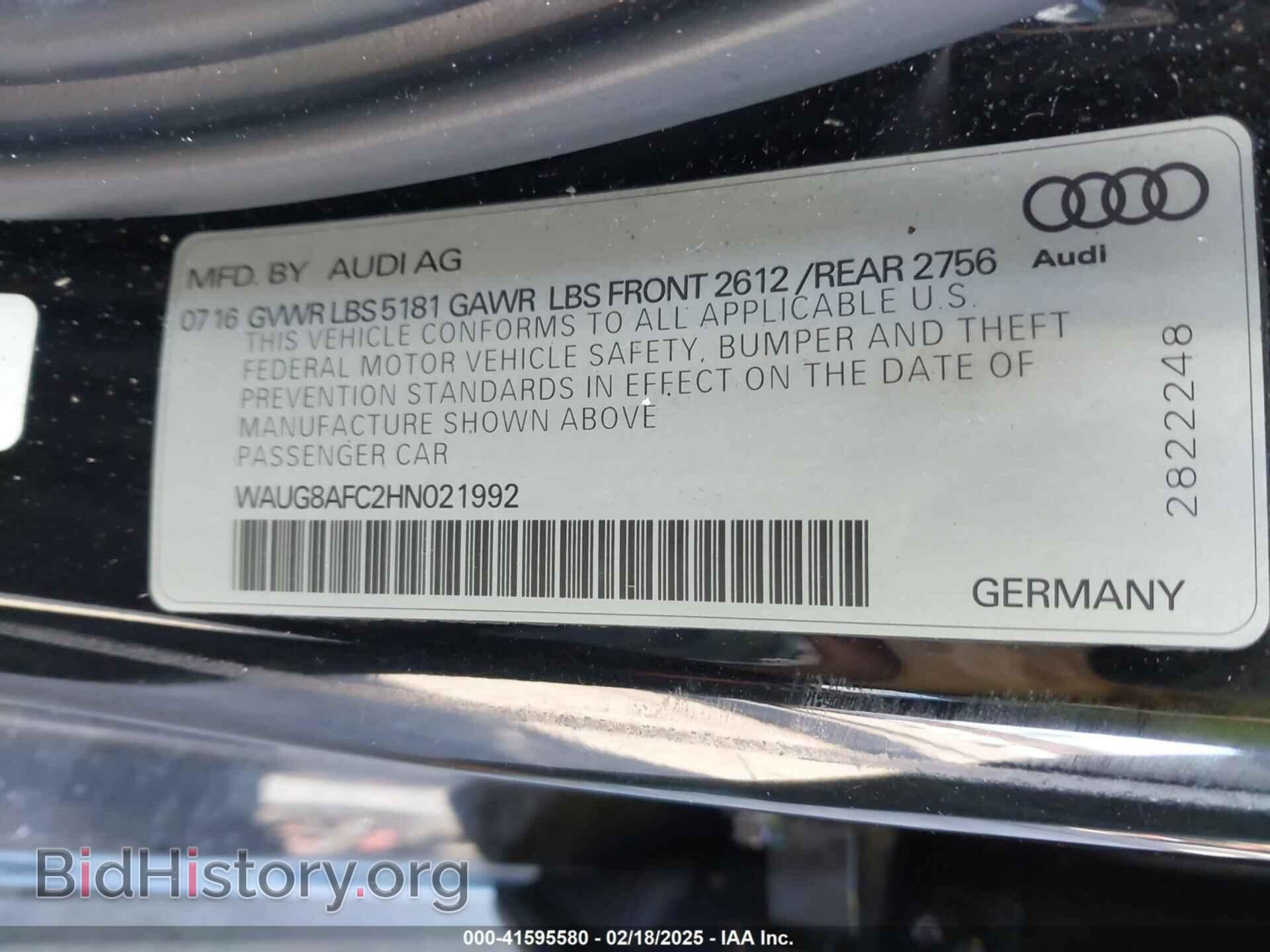 2017 AUDI A6 - VIN: WAUG8AFC2HN021992 - Фото 9