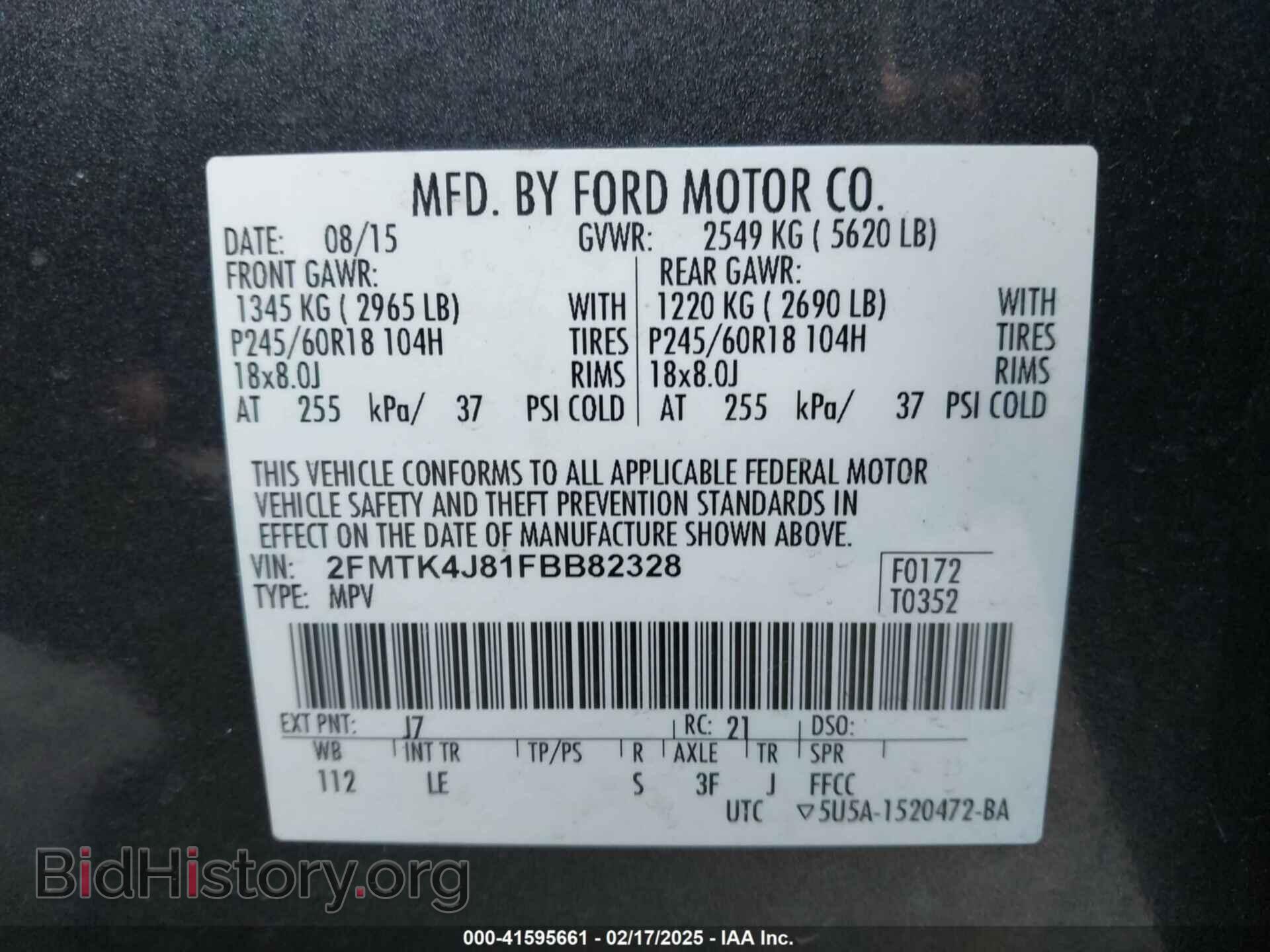 2015 FORD EDGE - VIN: 2FMTK4J81FBB82328 - Фото 9