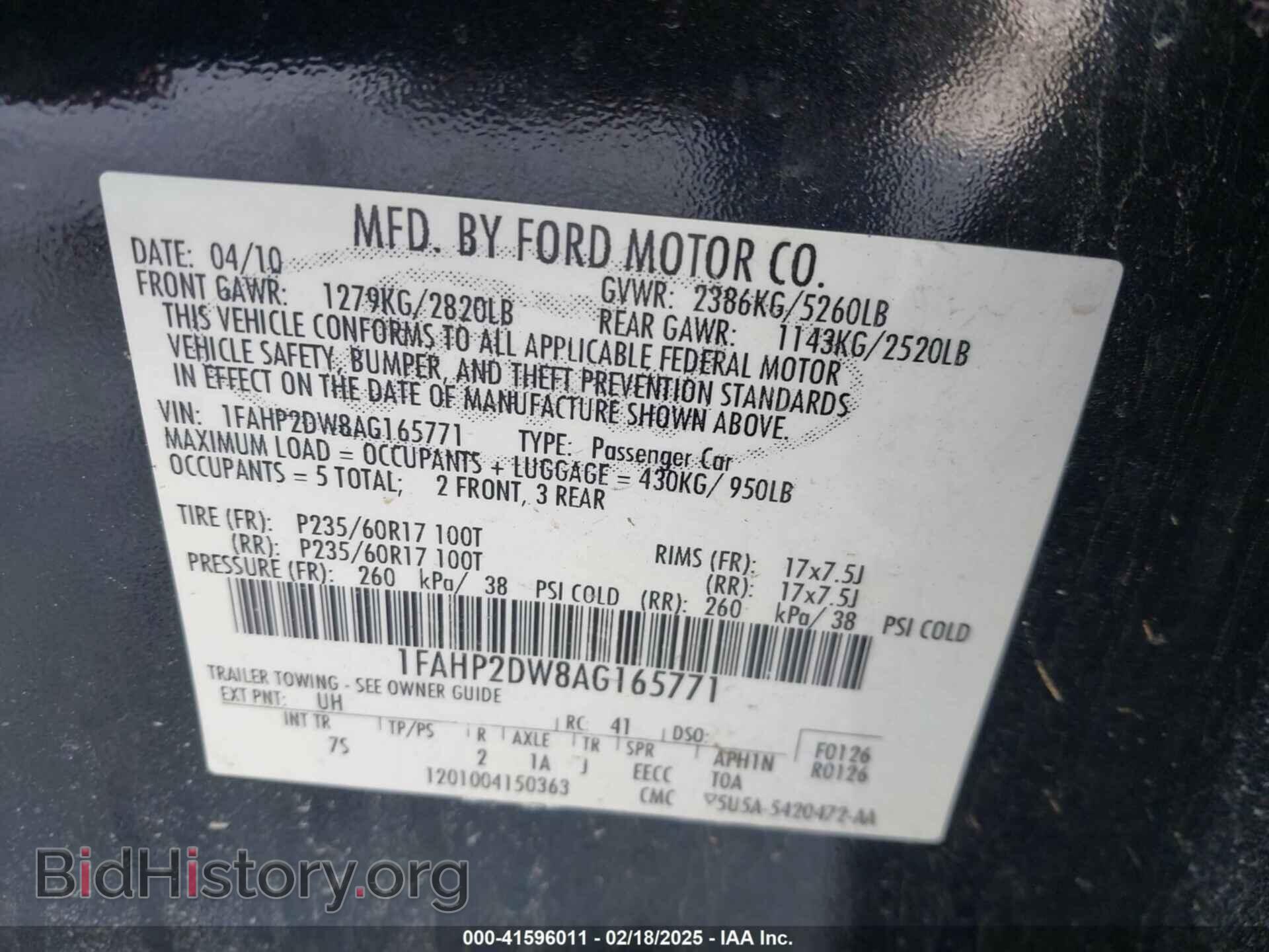 2010 FORD TAURUS - VIN: 1FAHP2DW8AG165771 - Фото 9