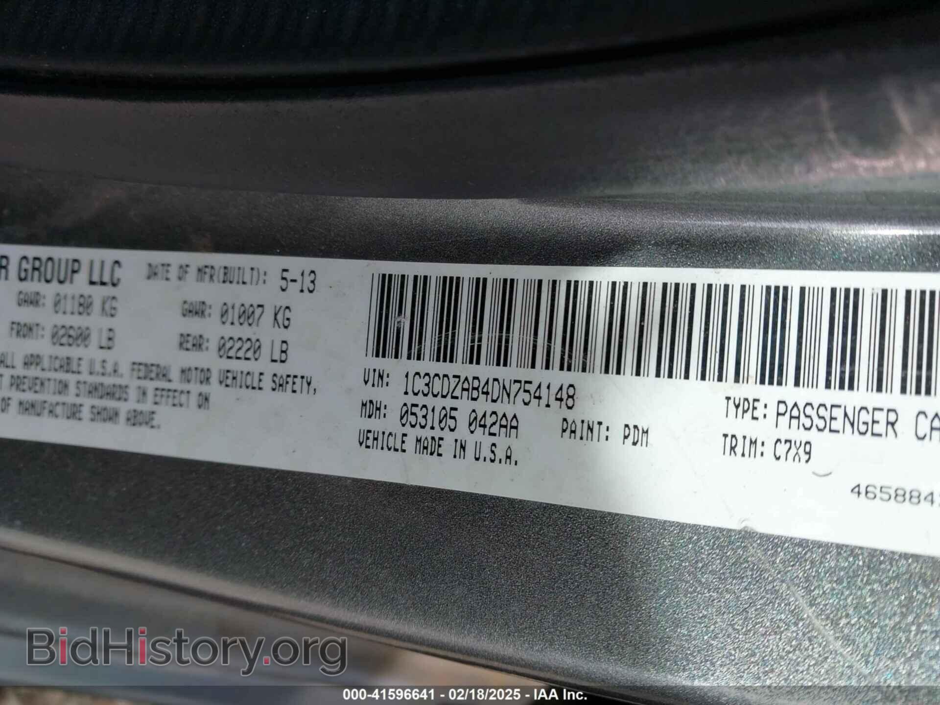 2013 DODGE AVENGER - VIN: 1C3CDZAB4DN754148 - Photo 9