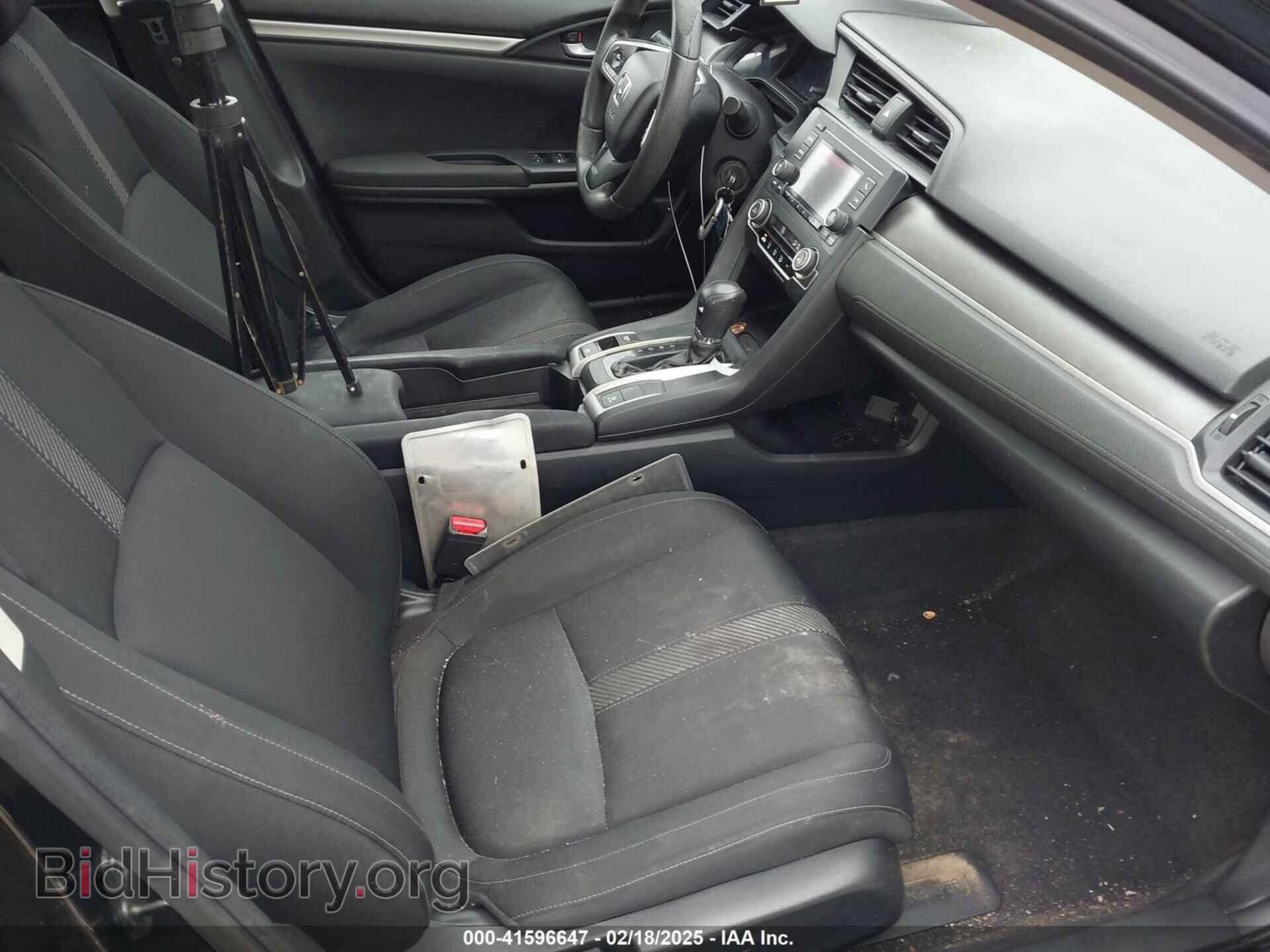 2017 HONDA CIVIC - VIN: 19XFC2F53HE045758 - Фото 5