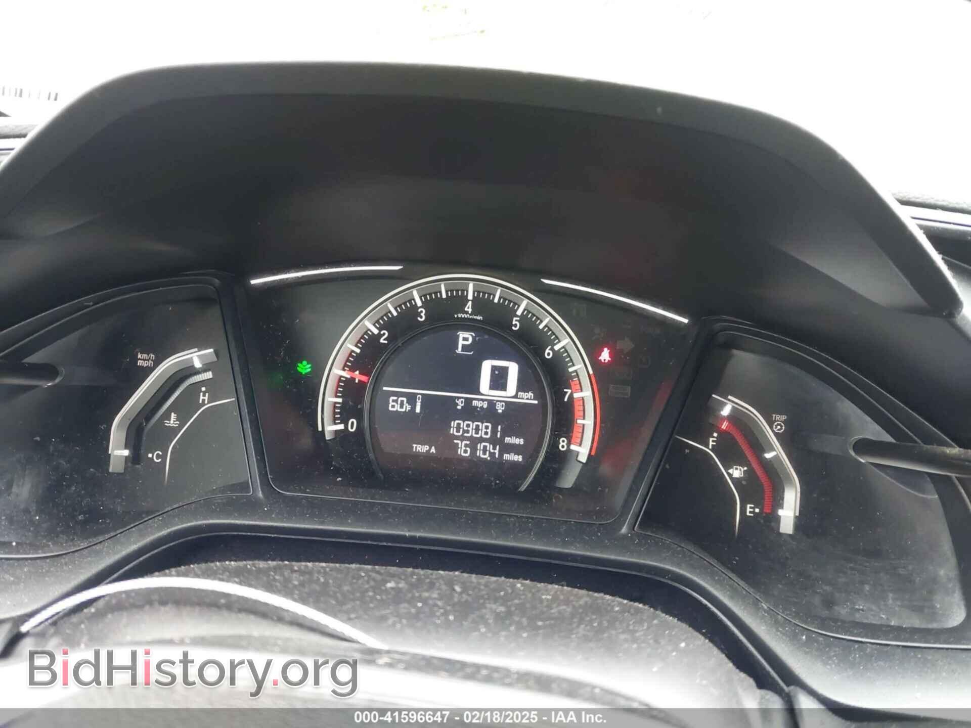 2017 HONDA CIVIC - VIN: 19XFC2F53HE045758 - Фото 7
