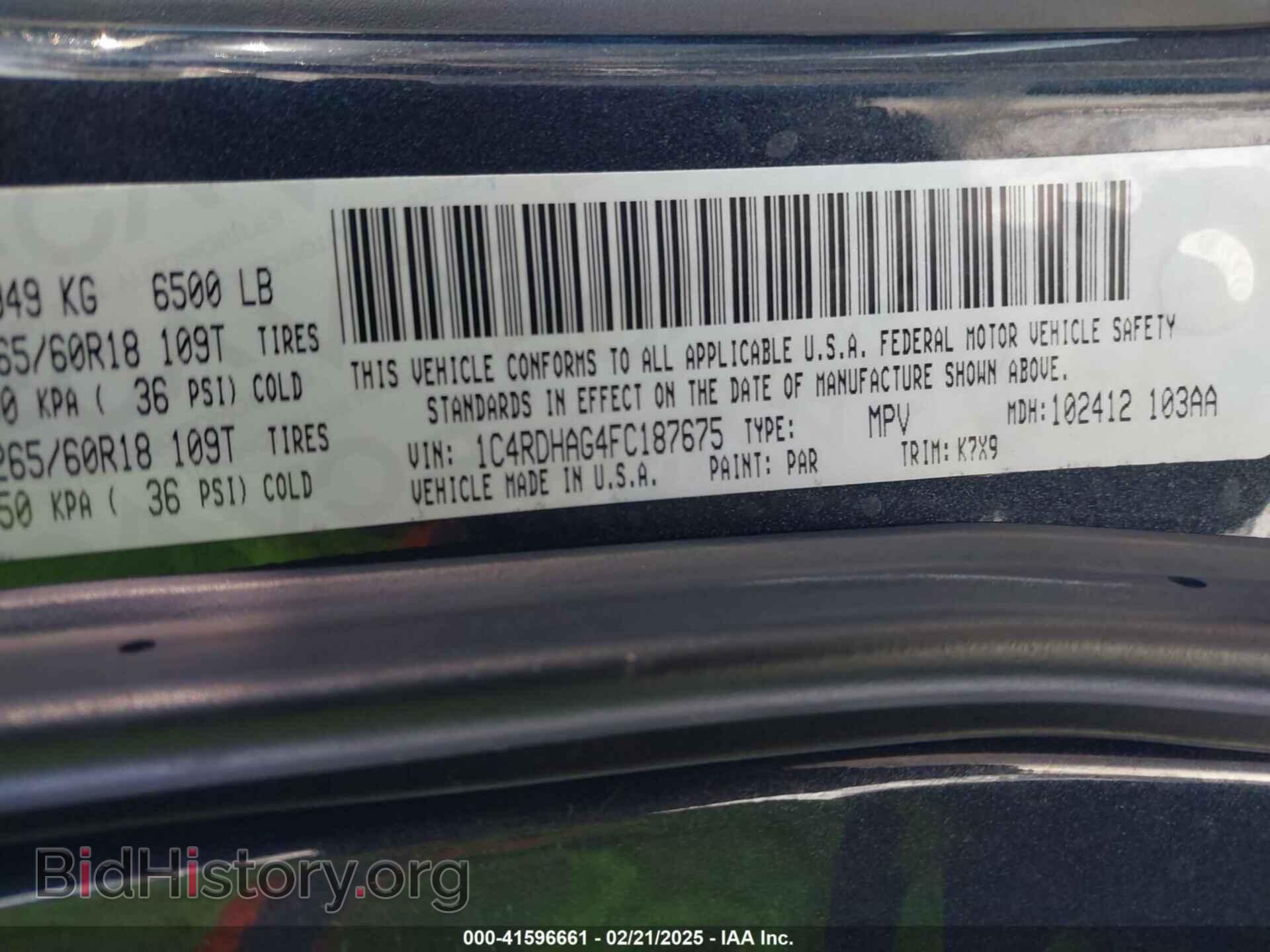 2015 DODGE DURANGO - VIN: 1C4RDHAG4FC187675 - Photo 9