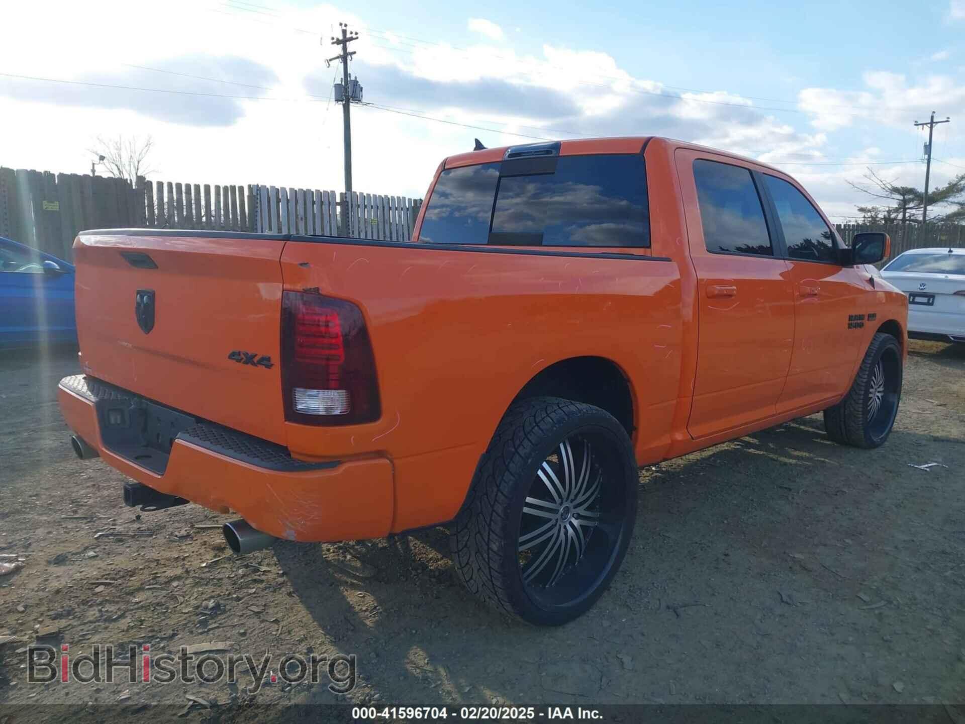 2017 RAM 1500 - VIN: 1C6RR7MT6HS570778 - Фото 4
