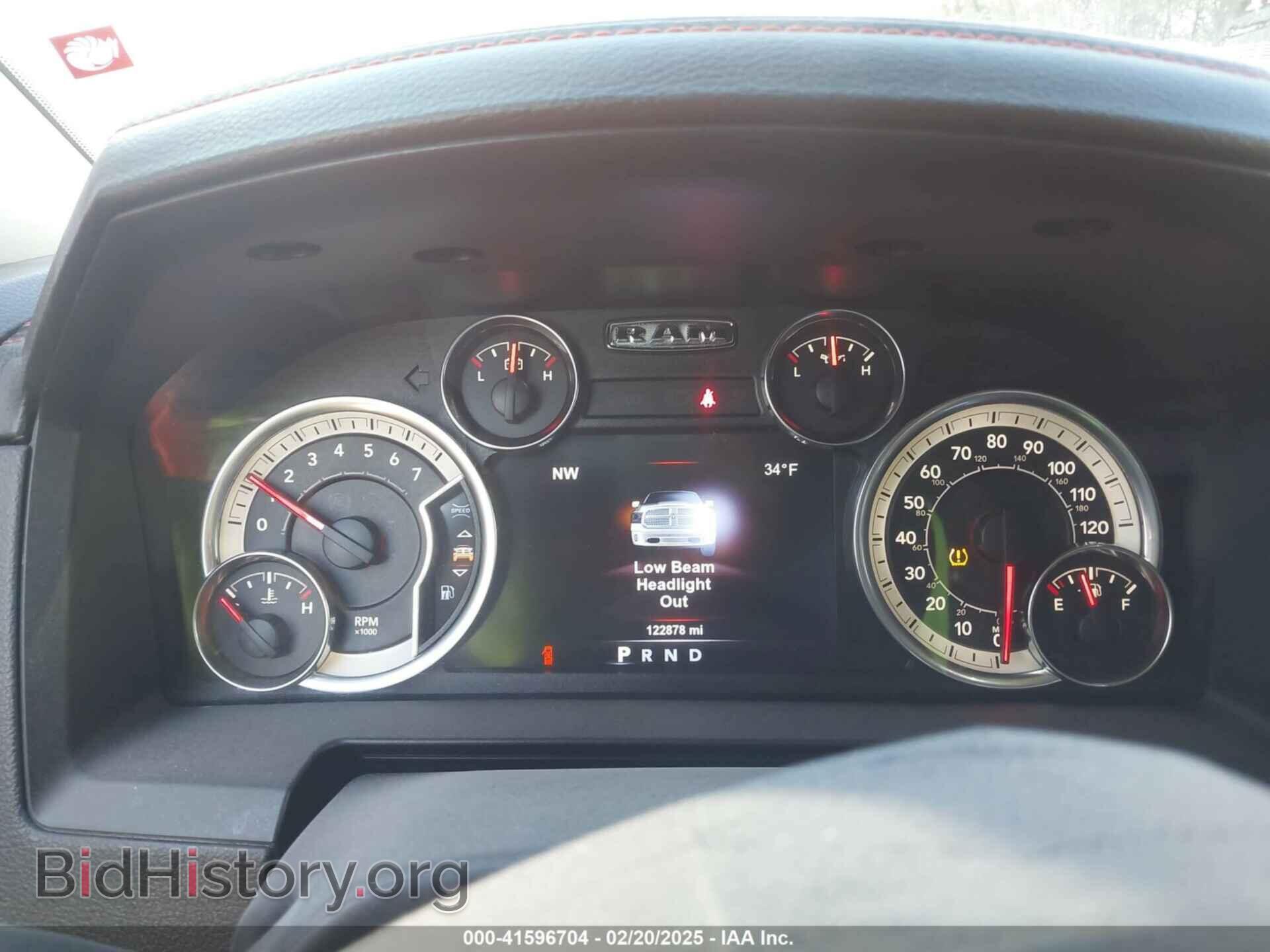 2017 RAM 1500 - VIN: 1C6RR7MT6HS570778 - Фото 7