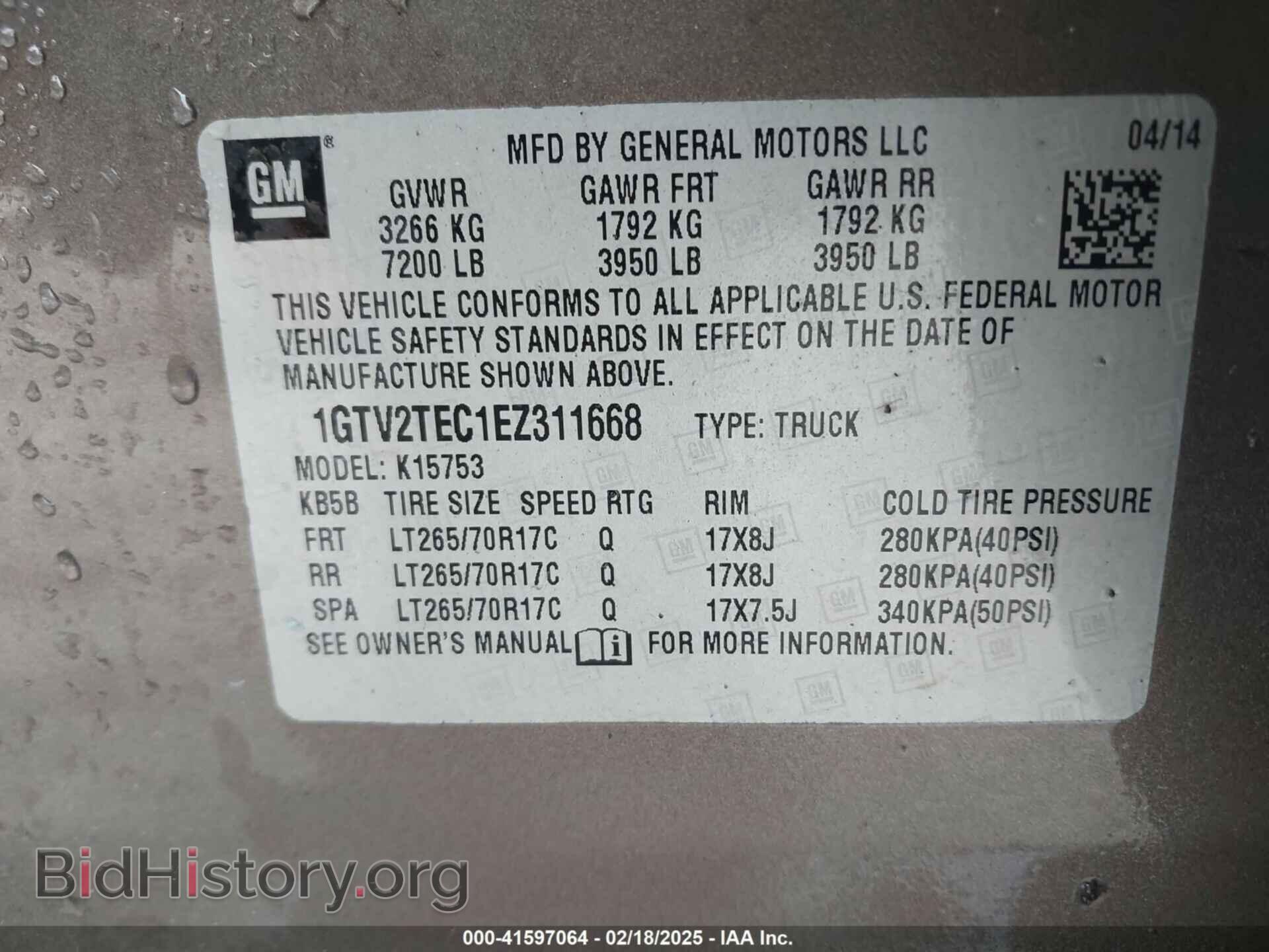 2014 GMC SIERRA 1500 - VIN: 1GTV2TEC1EZ311668 - Фото 9