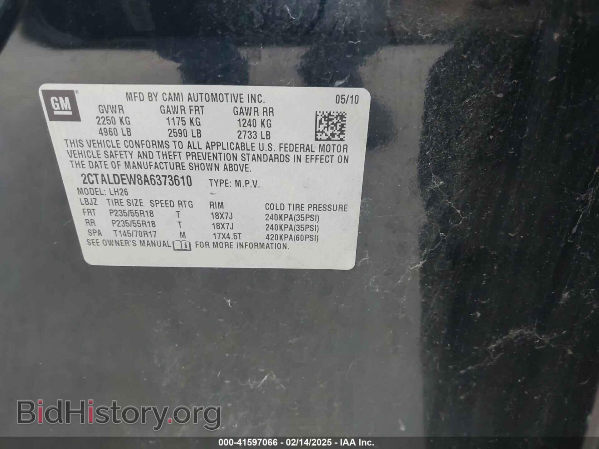 2010 GMC TERRAIN - VIN: 2CTALDEW8A6373610 - Фото 9