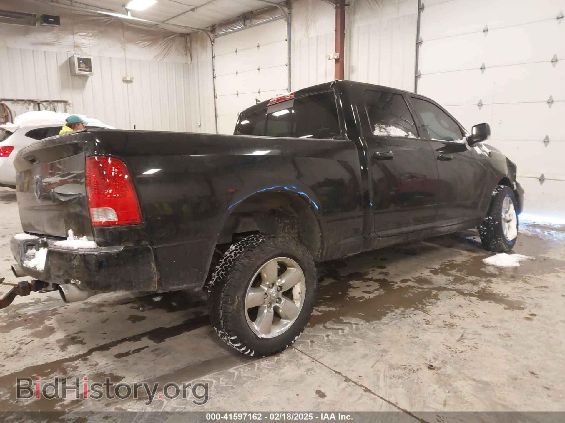 2014 RAM 1500 - VIN: 1C6RR7TT0ES374770 - Фото 4