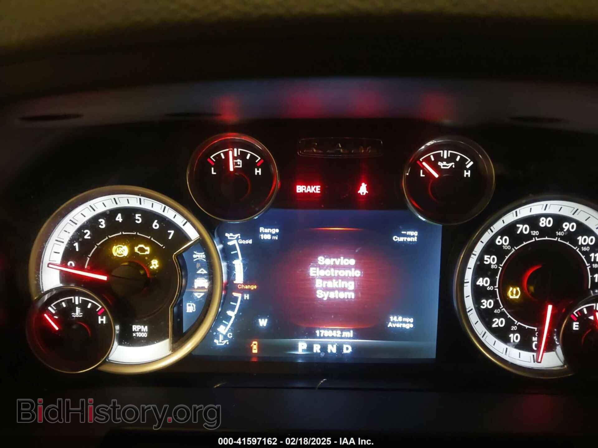 2014 RAM 1500 - VIN: 1C6RR7TT0ES374770 - Фото 7