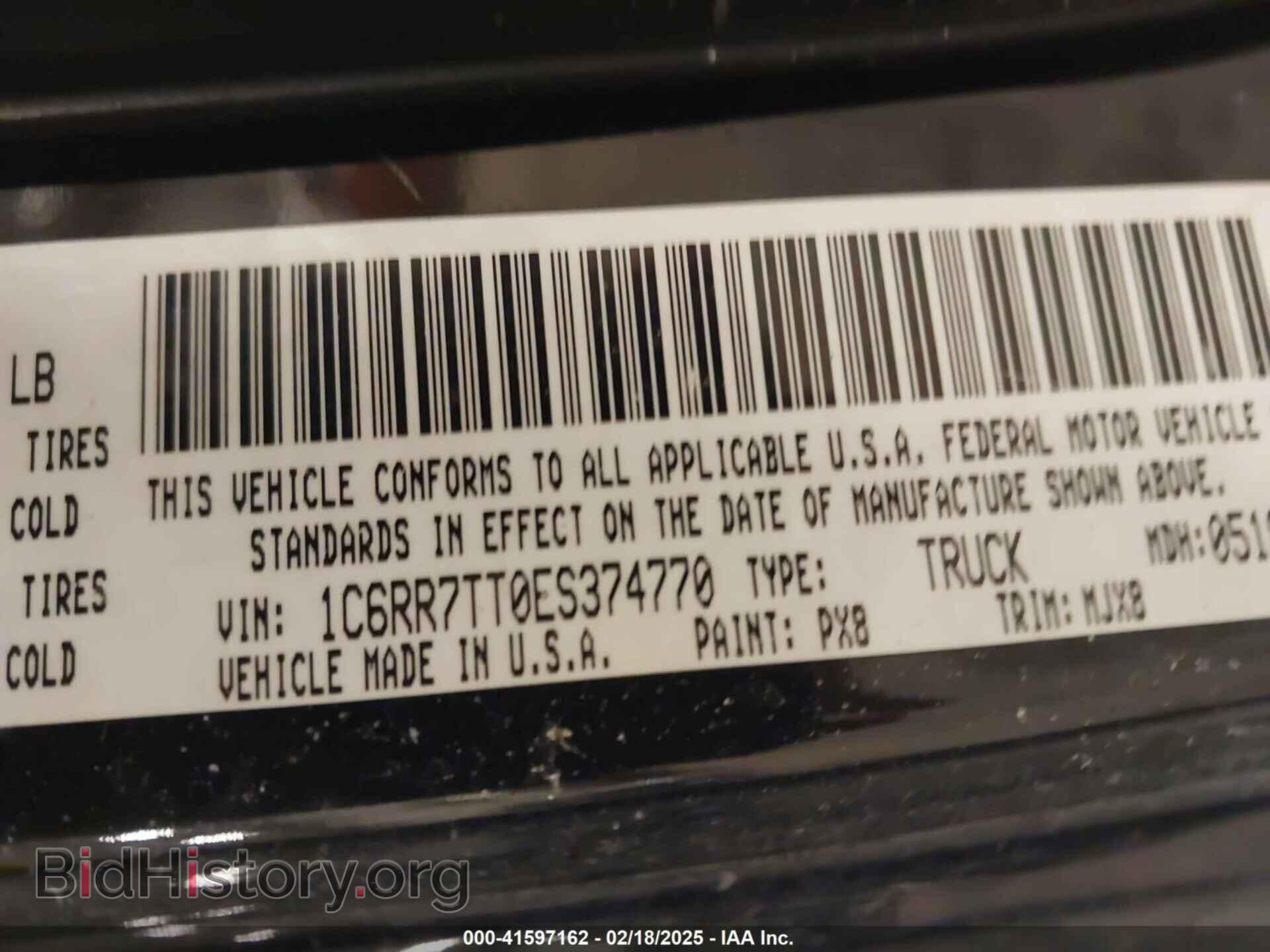 2014 RAM 1500 - VIN: 1C6RR7TT0ES374770 - Фото 9