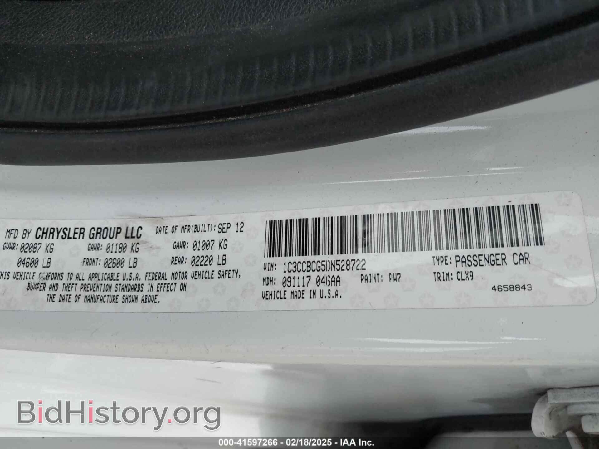 2013 CHRYSLER 200 - VIN: 1C3CCBCG5DN528722 - Фото 9