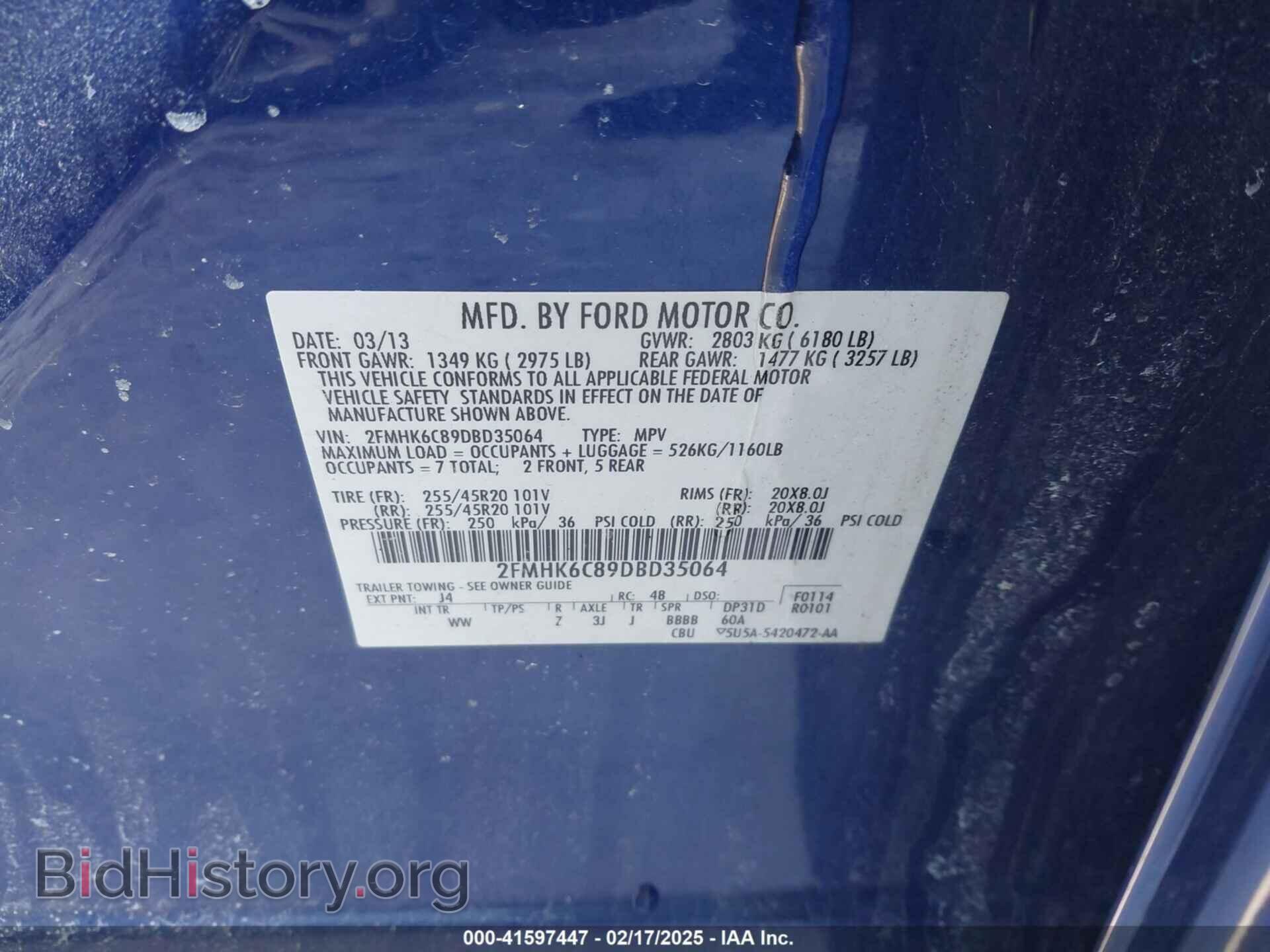 2013 FORD FLEX - VIN: 2FMHK6C89DBD35064 - Фото 9
