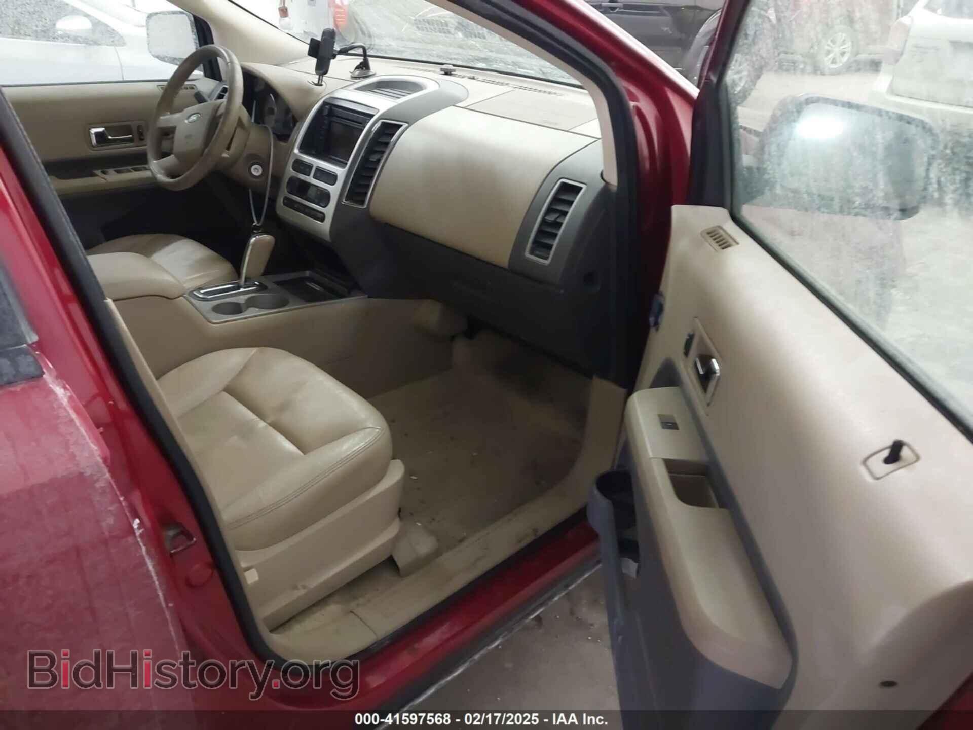 2007 FORD EDGE - VIN: 2FMDK38C77BB18899 - Фото 5