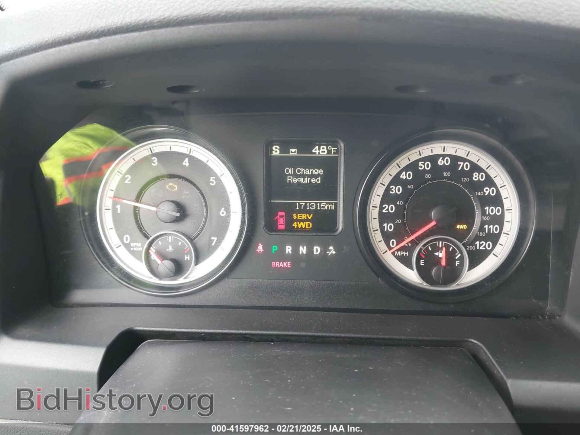 2014 RAM 1500 - VIN: 1C6RR7LT9ES258063 - Фото 7