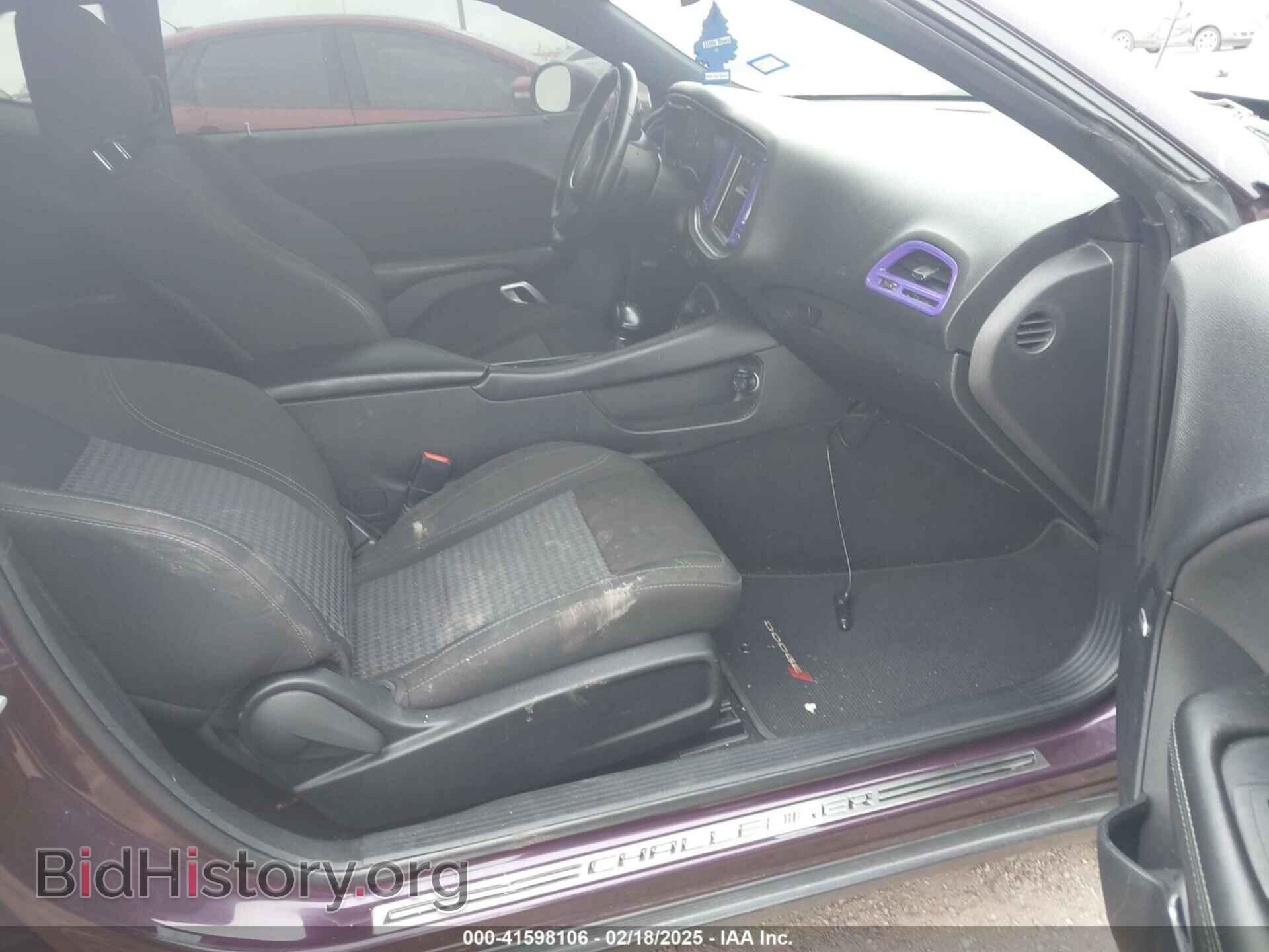 2020 DODGE CHALLENGER - VIN: 2C3CDZAG1LH253771 - Фото 5