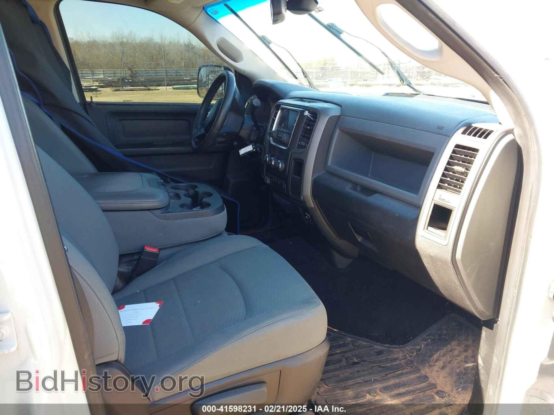 2013 RAM 2500 - VIN: 3C6UR4CL7DG570199 - Фото 5