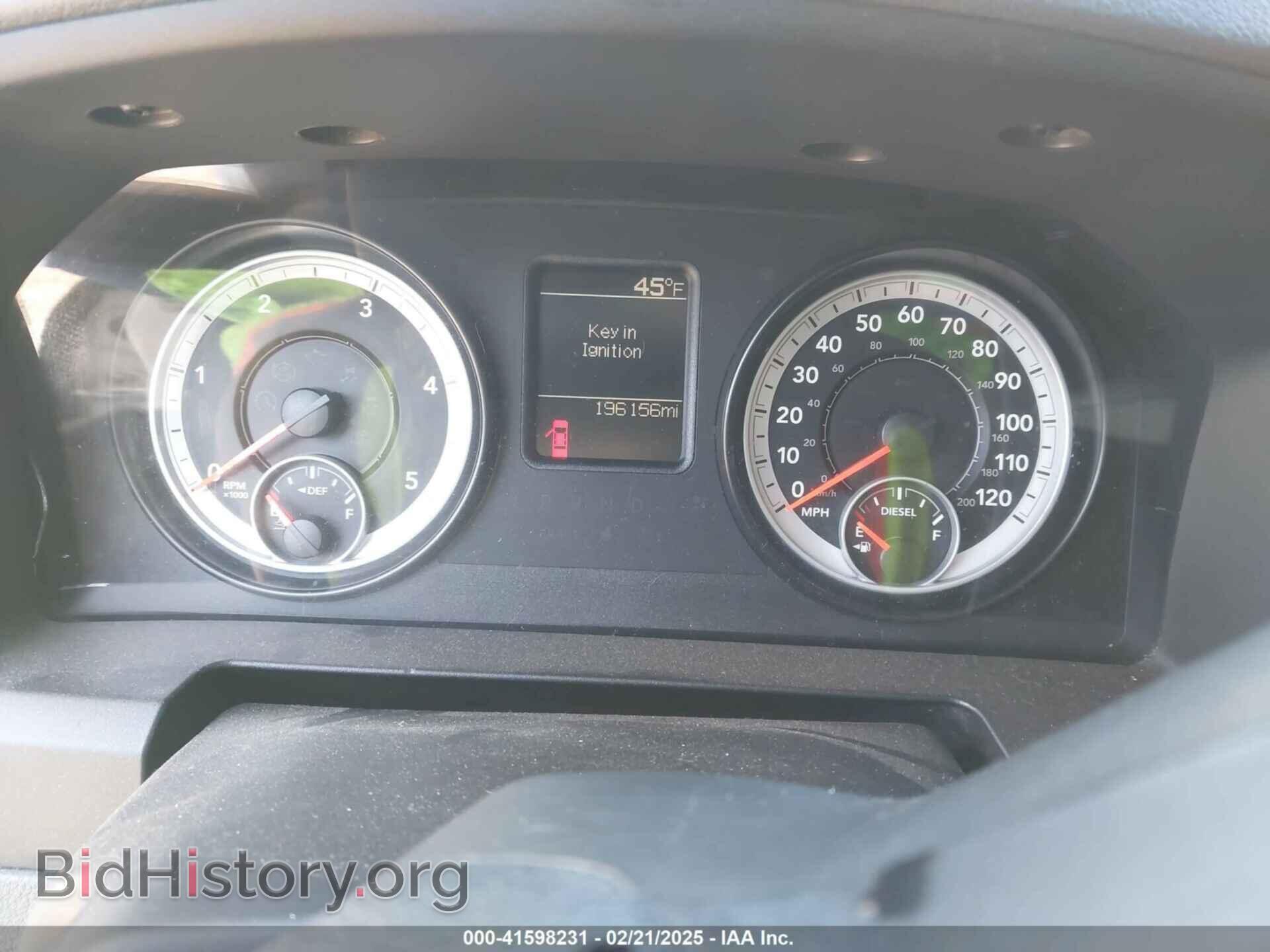 2013 RAM 2500 - VIN: 3C6UR4CL7DG570199 - Фото 7