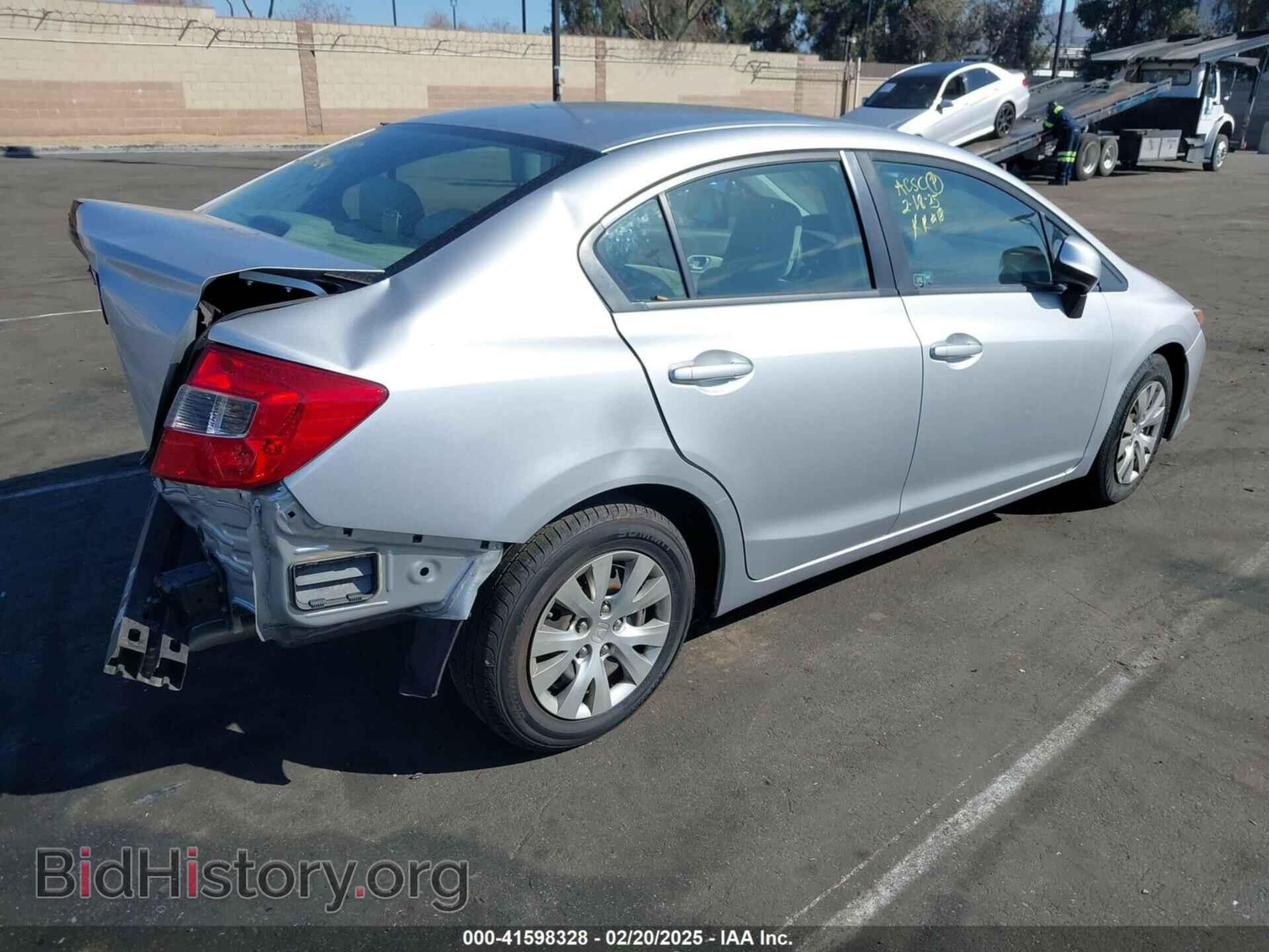 2012 HONDA CIVIC - VIN: 19XFB2F51CE392615 - Фото 4