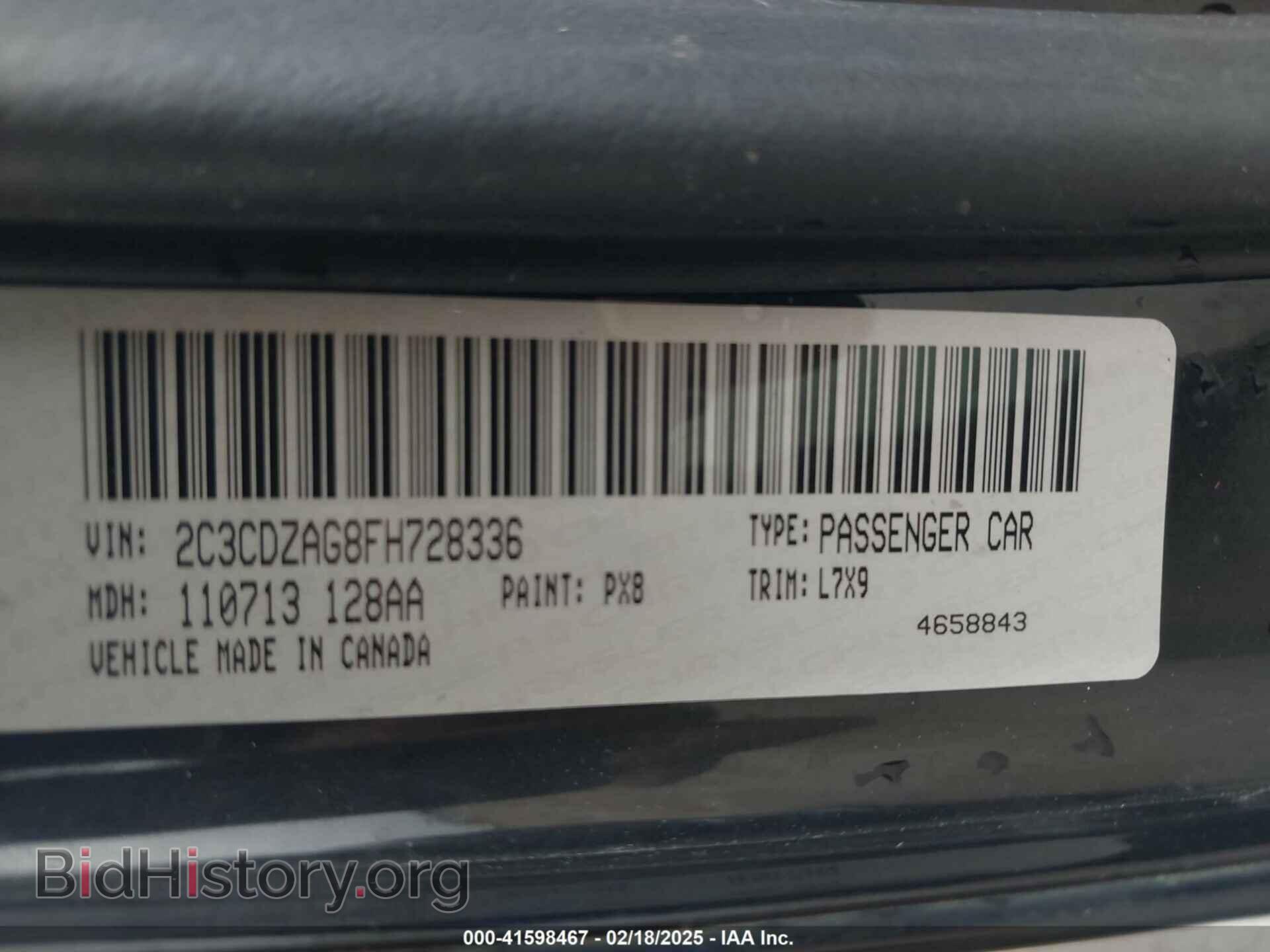 2015 DODGE CHALLENGER - VIN: 2C3CDZAG8FH728336 - Фото 9
