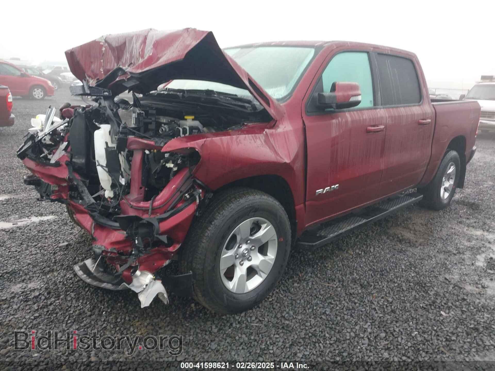 2023 RAM 1500 - VIN: 1C6SRFFT8PN698266 - Фото 2