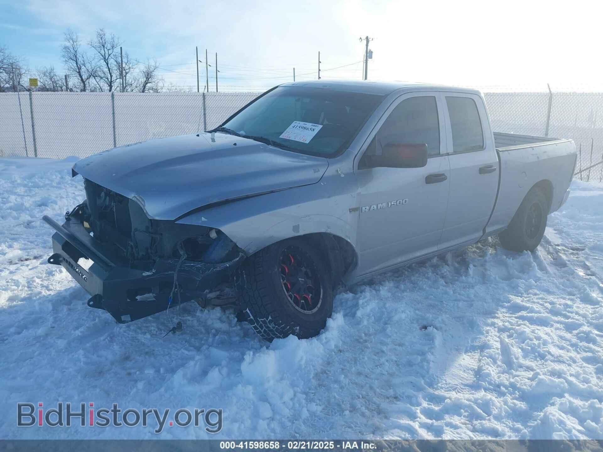 2011 RAM RAM 1500 - VIN: 1D7RV1GT4BS531262 - Фото 2