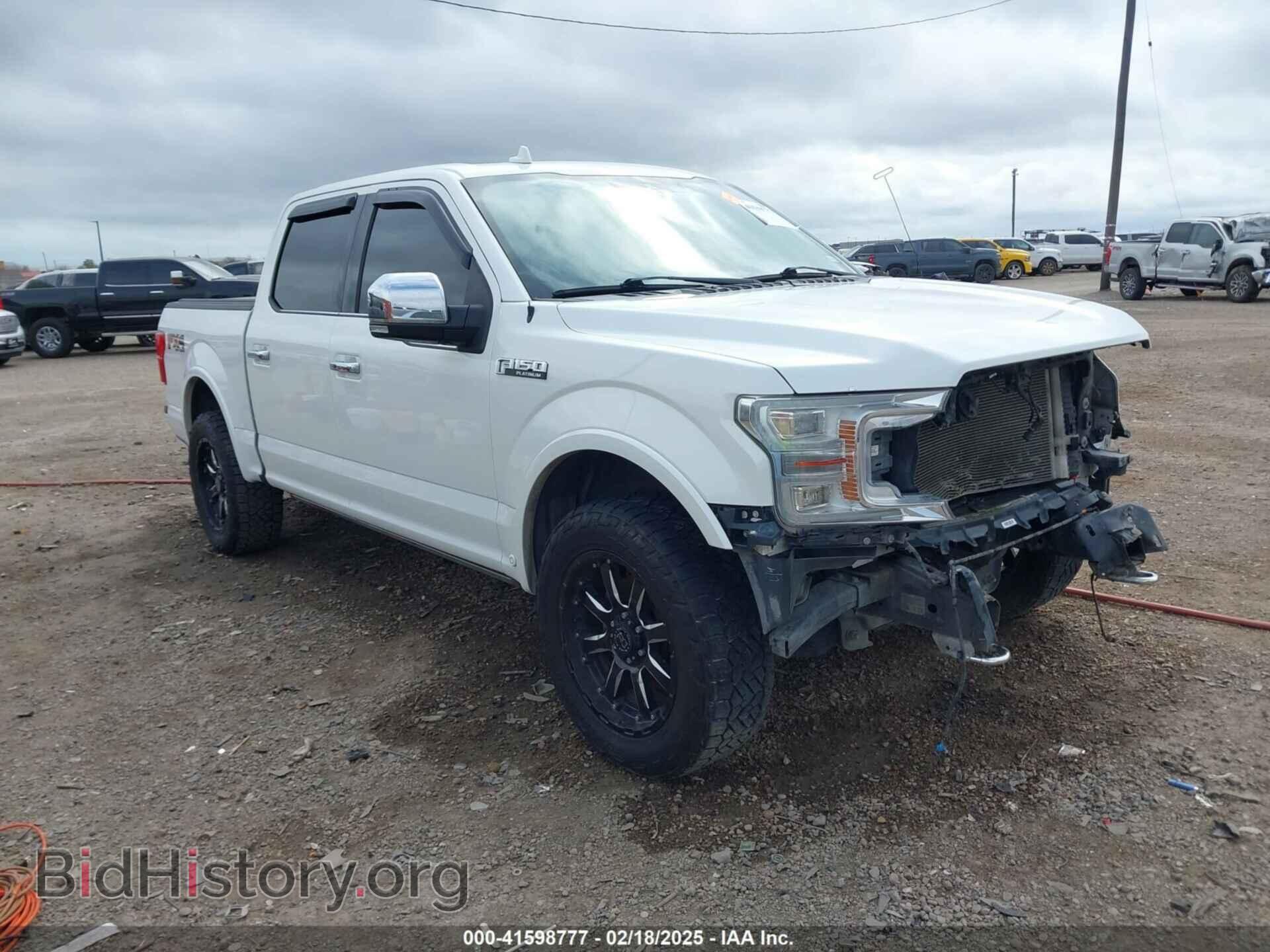 Фотография 1FTEW1E58LFB33704 - FORD F-150 2020