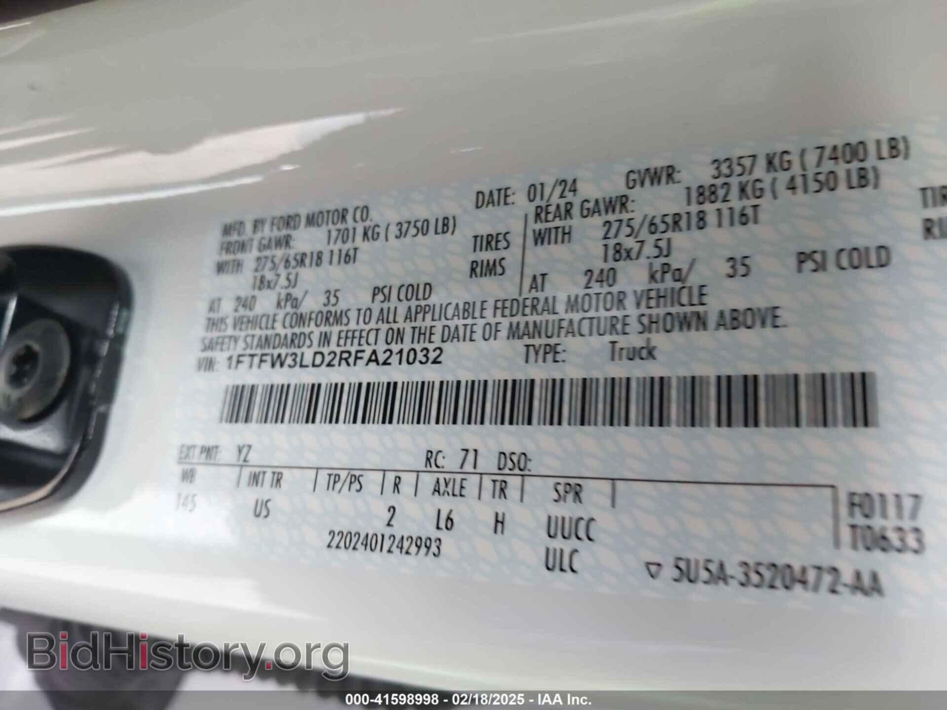 2024 FORD F-150 - VIN: 1FTFW3LD2RFA21032 - Фото 9