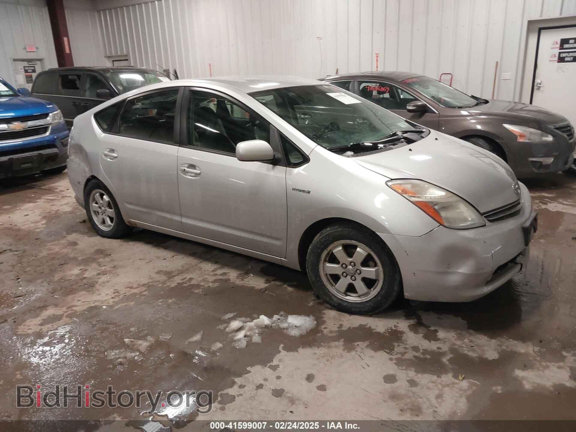 Фотография JTDKB20U893473609 - TOYOTA PRIUS 2009