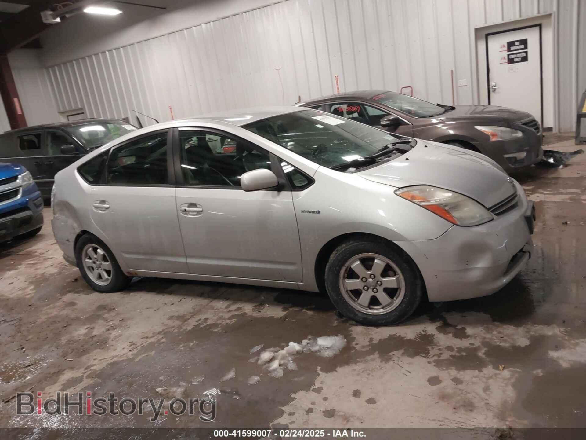 2009 TOYOTA PRIUS - VIN: JTDKB20U893473609 - Фото 13