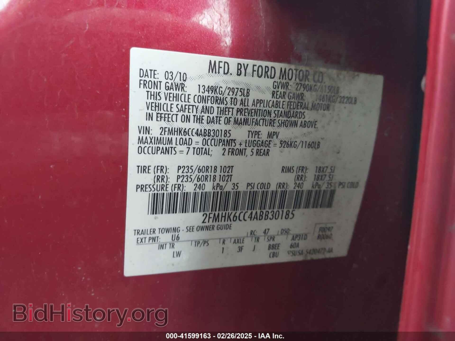 2010 FORD FLEX - VIN: 2FMHK6CC4ABB30185 - Photo 9