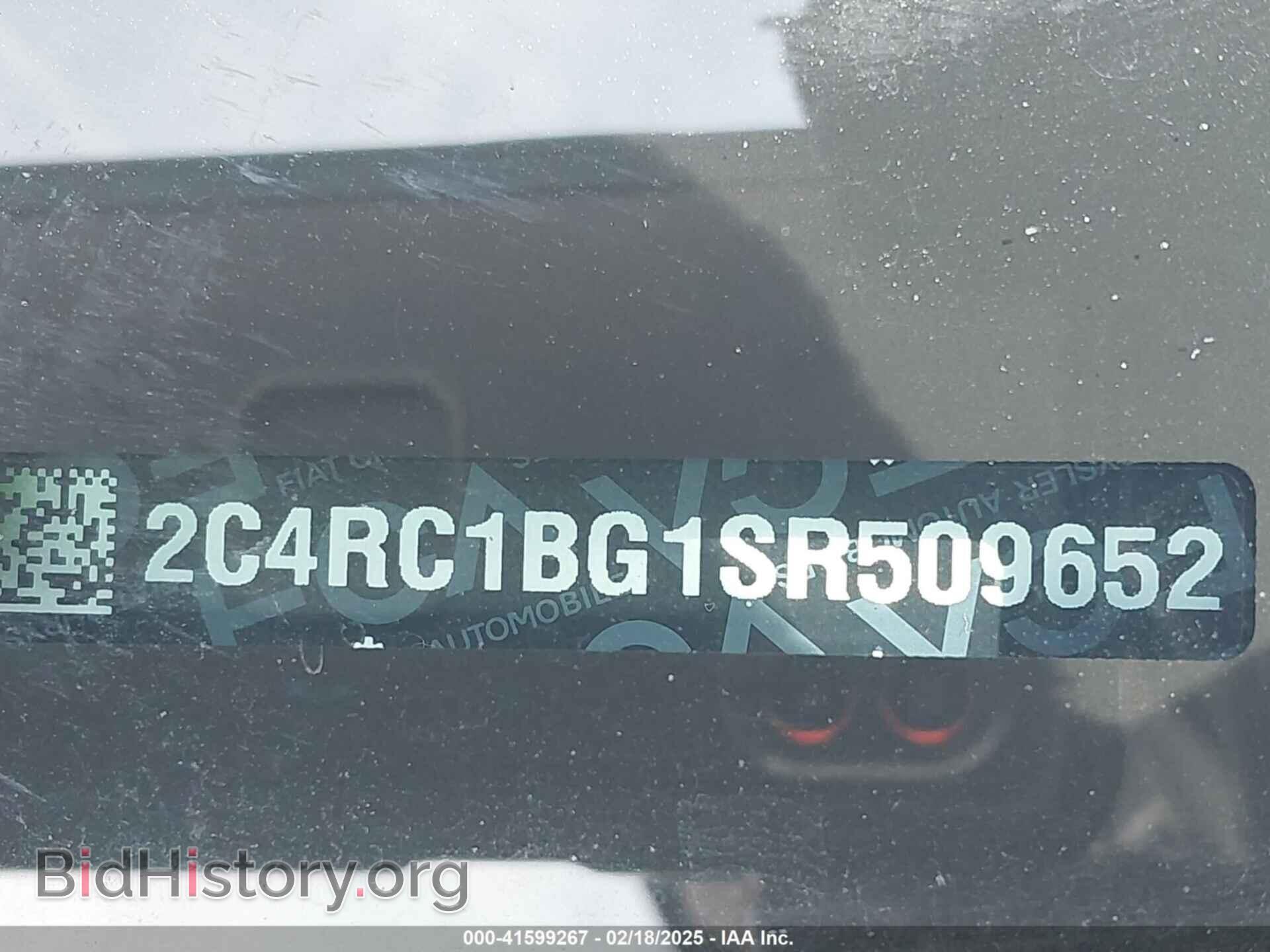 2025 CHRYSLER PACIFICA - VIN: 2C4RC1BG1SR509652 - Фото 9