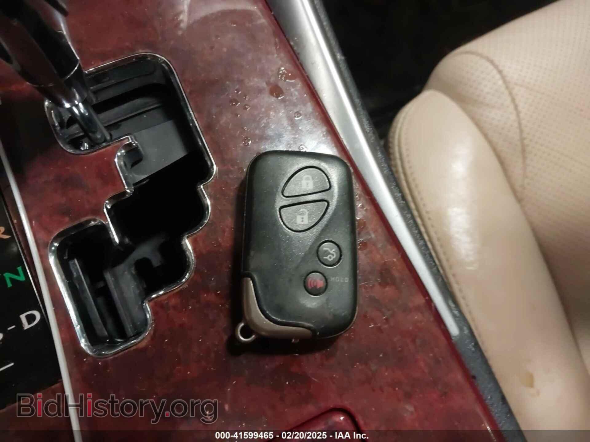 2007 LEXUS IS 250 - VIN: JTHCK262572014842 - Photo 11