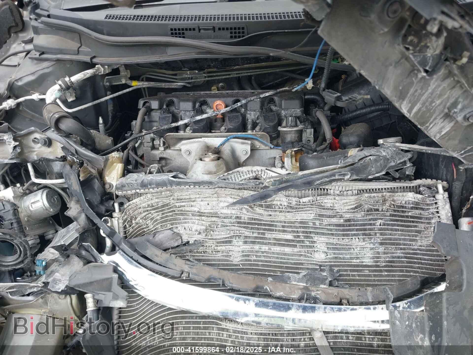 2014 HONDA CIVIC - VIN: 2HGFB2F56EH504396 - Фото 10