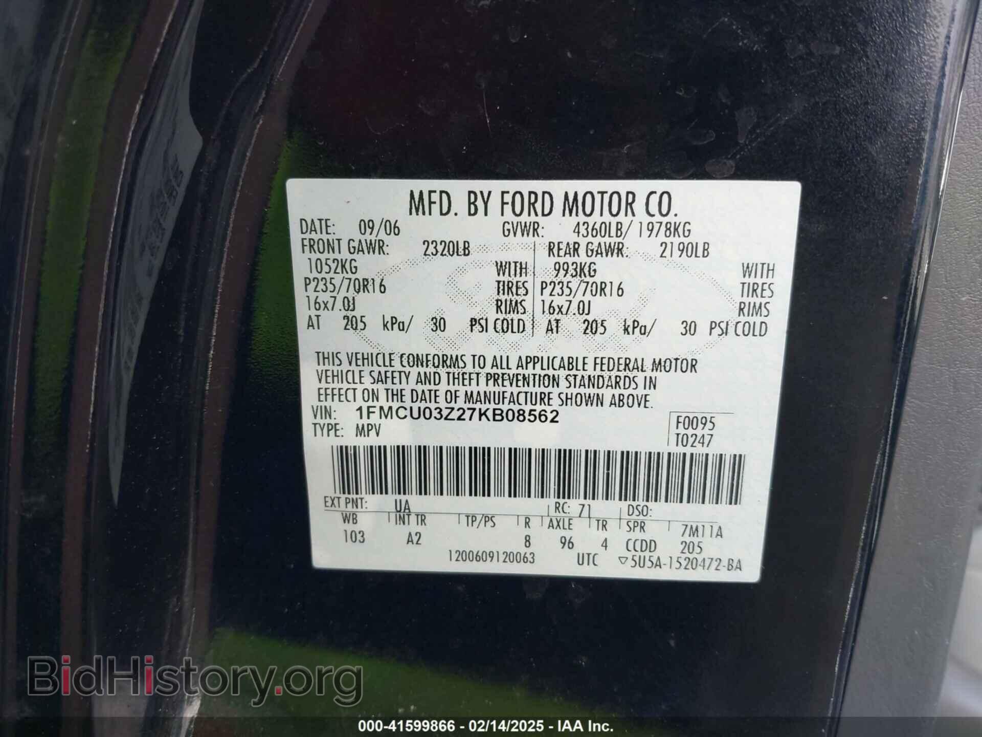 2007 FORD ESCAPE - VIN: 1FMCU03Z27KB08562 - Фото 9
