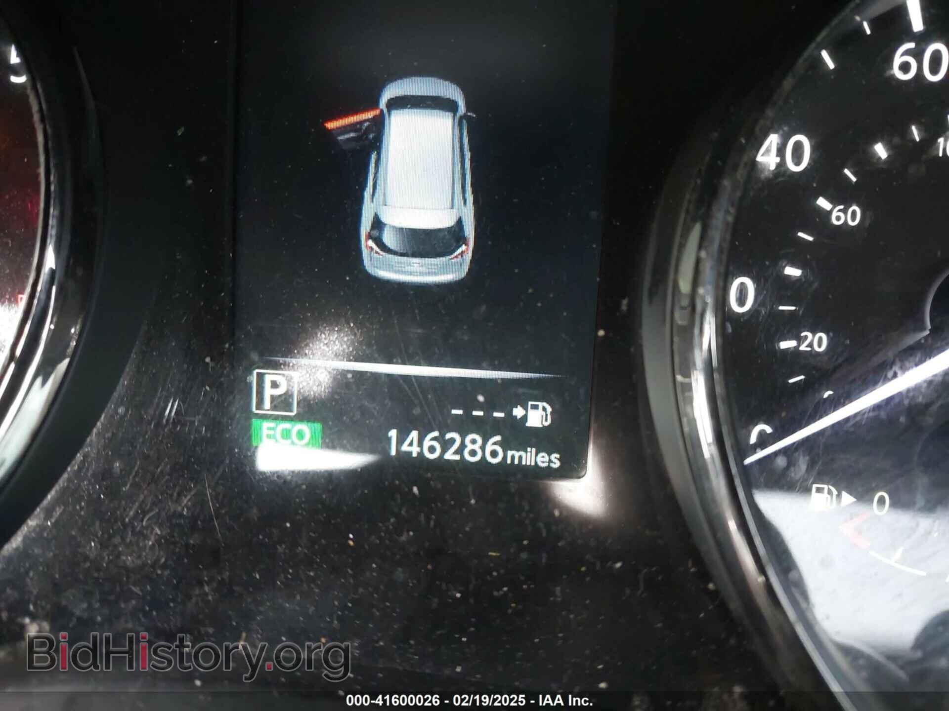 2017 NISSAN ROGUE - VIN: KNMAT2MVXHP537202 - Фото 7